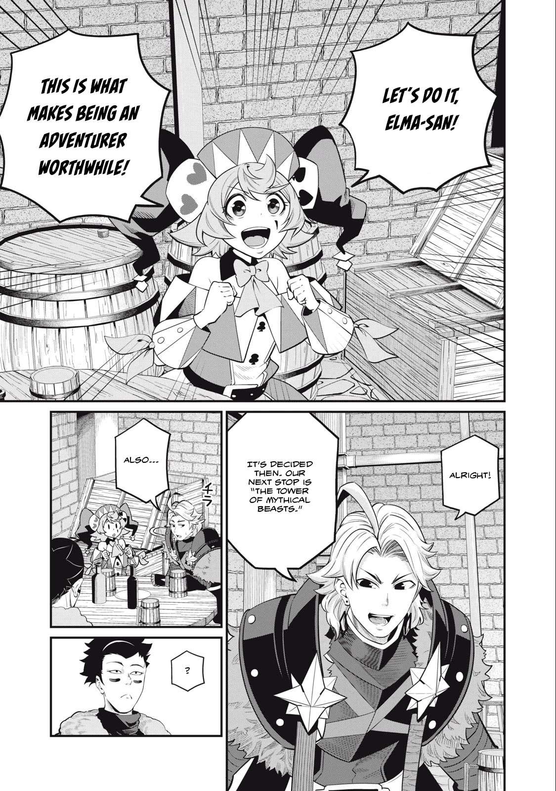 The Exiled Reincarnated Heavy Knight Is Unrivaled in Game Knowledge Chapter 67 page 4 - Chapter 67