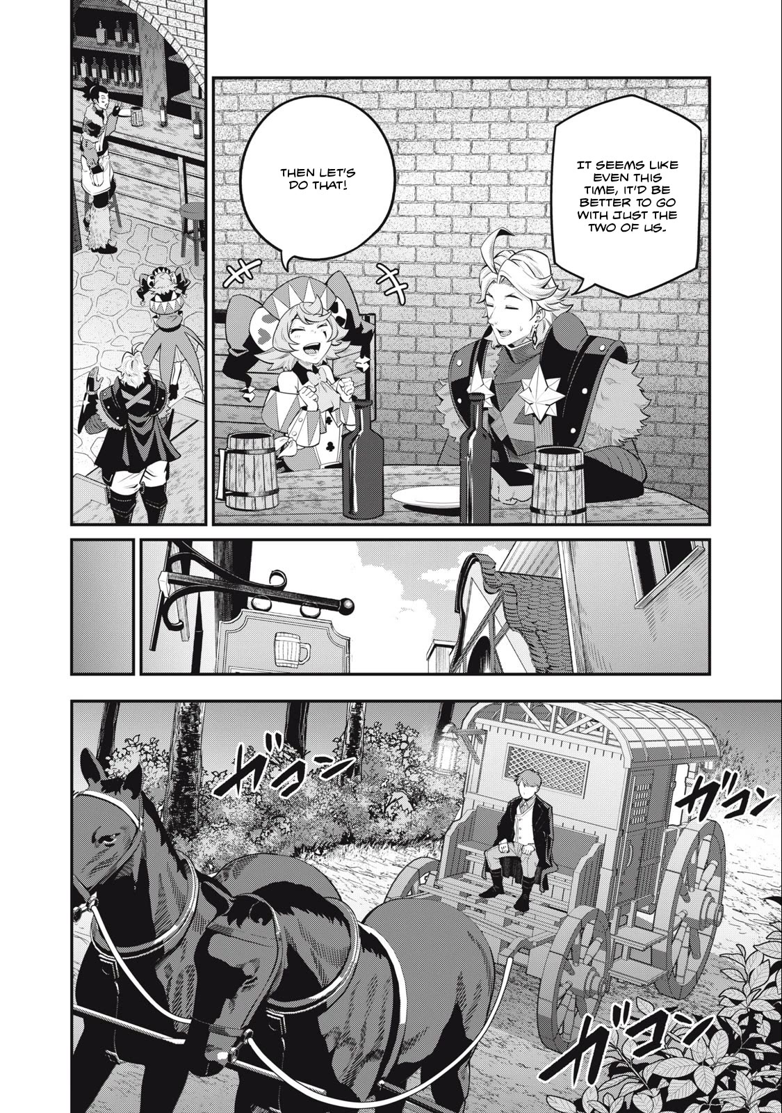 The Exiled Reincarnated Heavy Knight Is Unrivaled in Game Knowledge Chapter 67 page 7 - Chapter 67