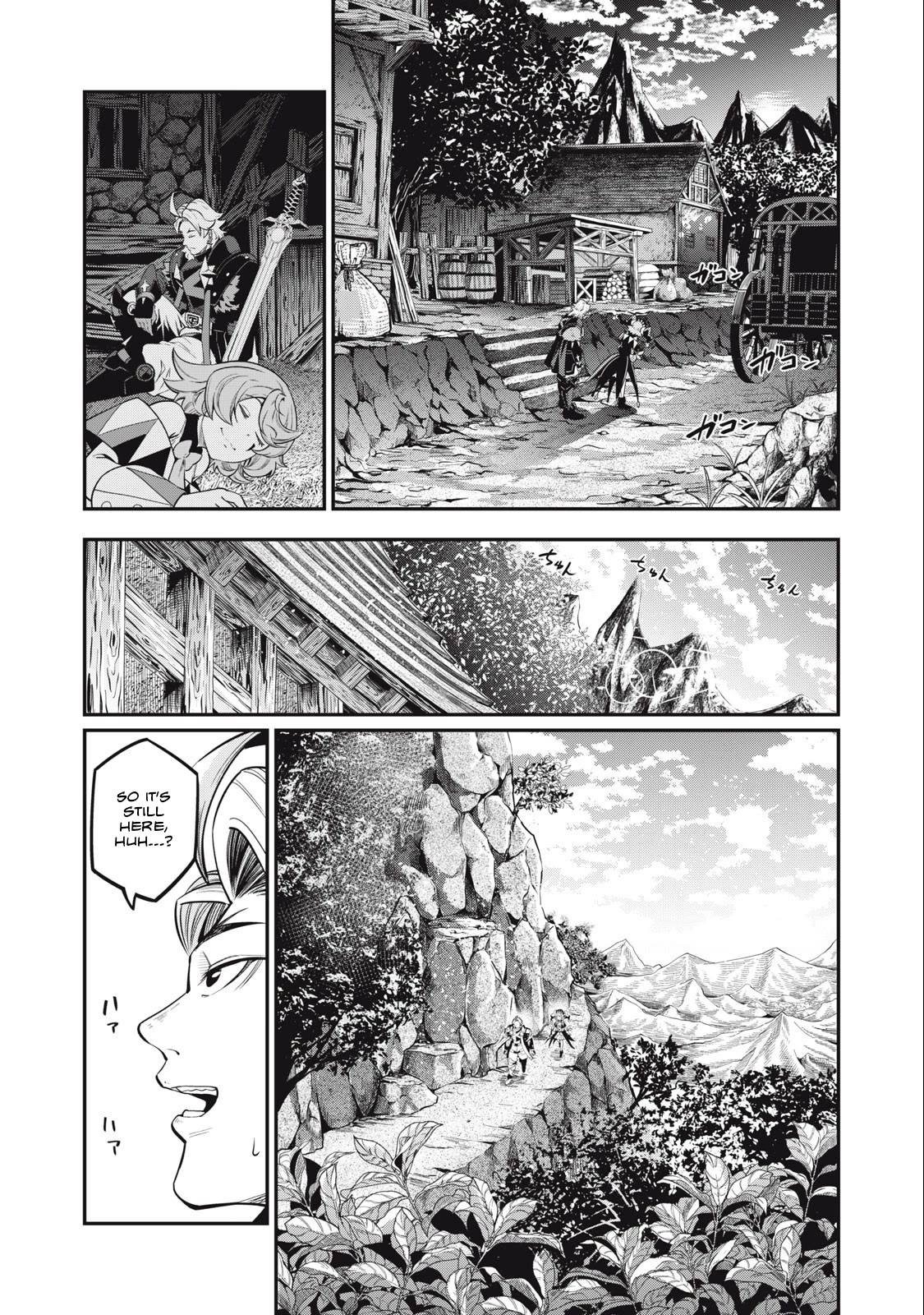 The Exiled Reincarnated Heavy Knight Is Unrivaled in Game Knowledge Chapter 67 page 8 - Chapter 67