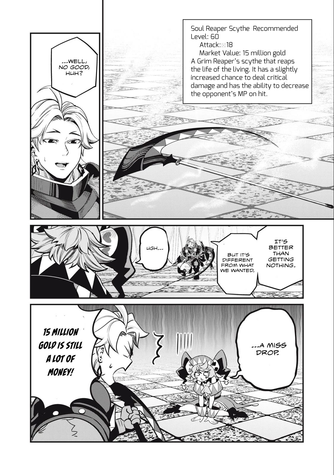 The Exiled Reincarnated Heavy Knight Is Unrivaled in Game Knowledge Chapter 68 page 15 - Chapter 68