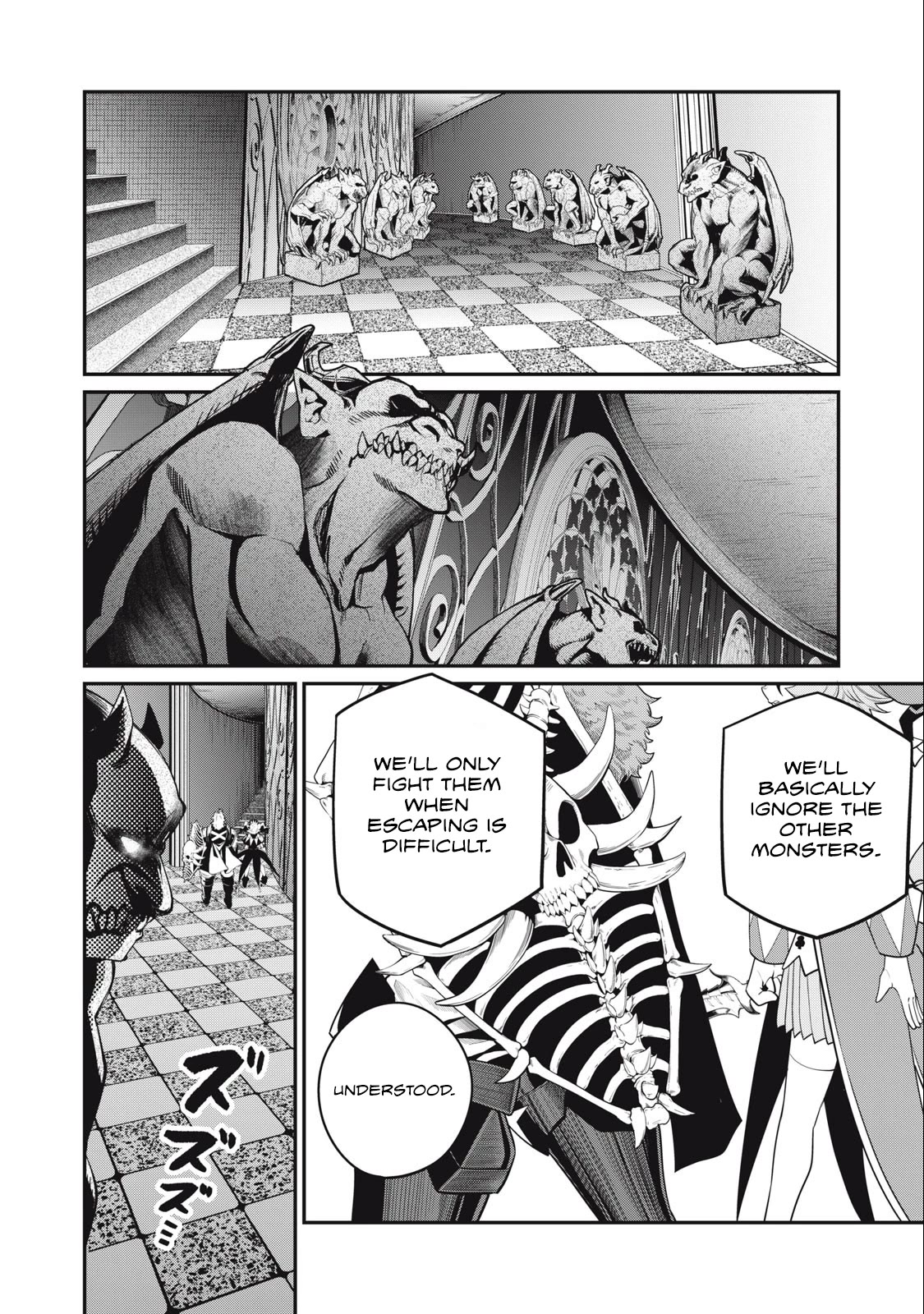 The Exiled Reincarnated Heavy Knight Is Unrivaled in Game Knowledge Chapter 68 page 3 - Chapter 68