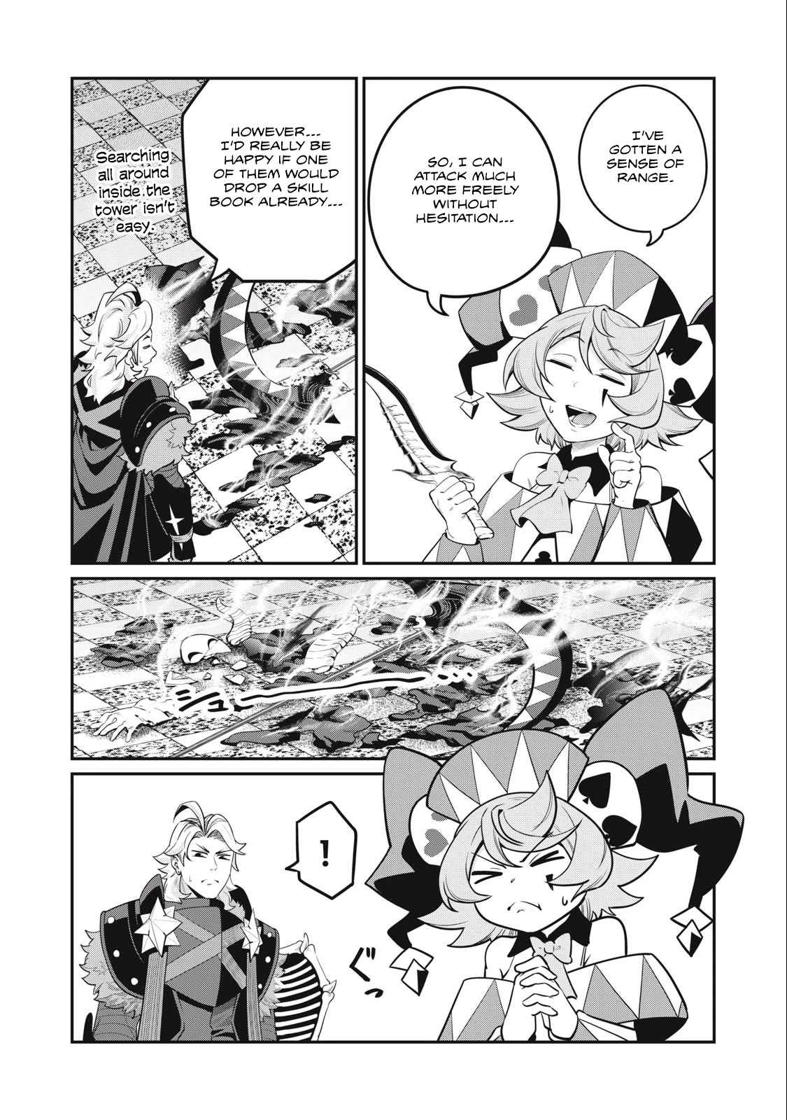 The Exiled Reincarnated Heavy Knight Is Unrivaled in Game Knowledge Chapter 69 page 10 - Chapter 69