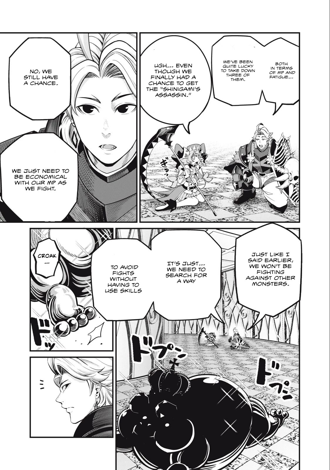 The Exiled Reincarnated Heavy Knight Is Unrivaled in Game Knowledge Chapter 69 page 12 - Chapter 69