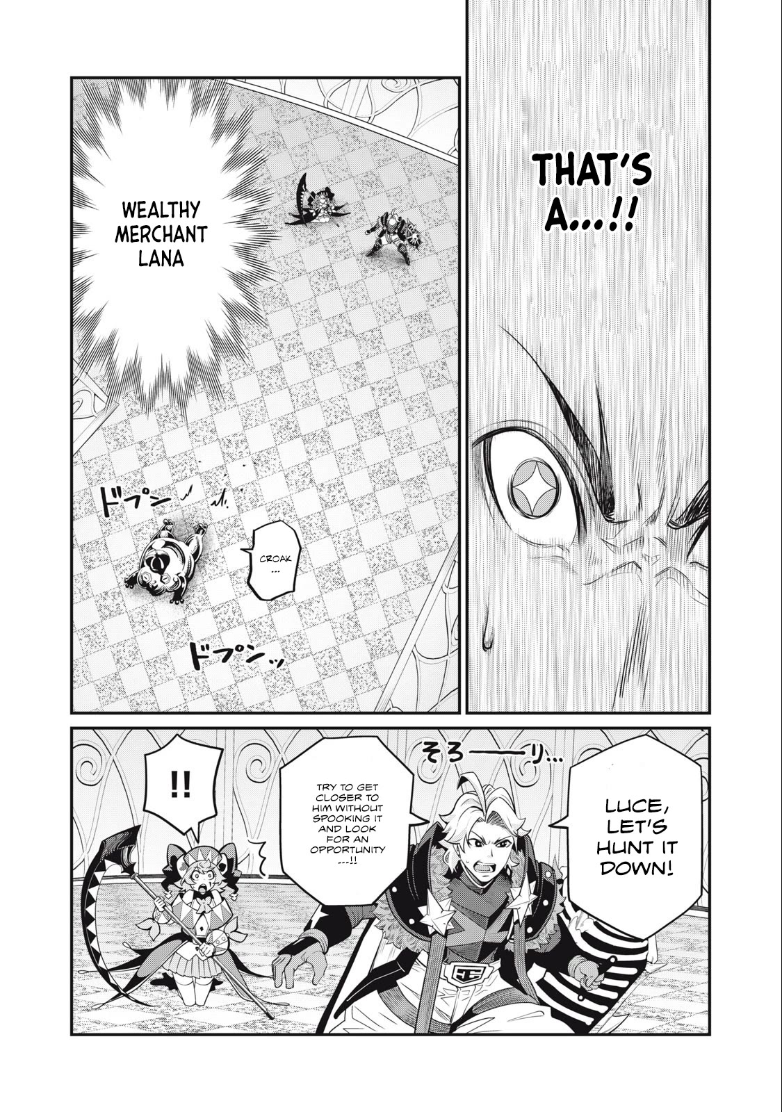 The Exiled Reincarnated Heavy Knight Is Unrivaled in Game Knowledge Chapter 69 page 14 - Chapter 69