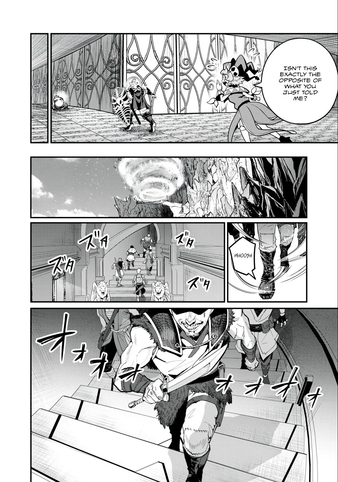 The Exiled Reincarnated Heavy Knight Is Unrivaled in Game Knowledge Chapter 69 page 15 - Chapter 69