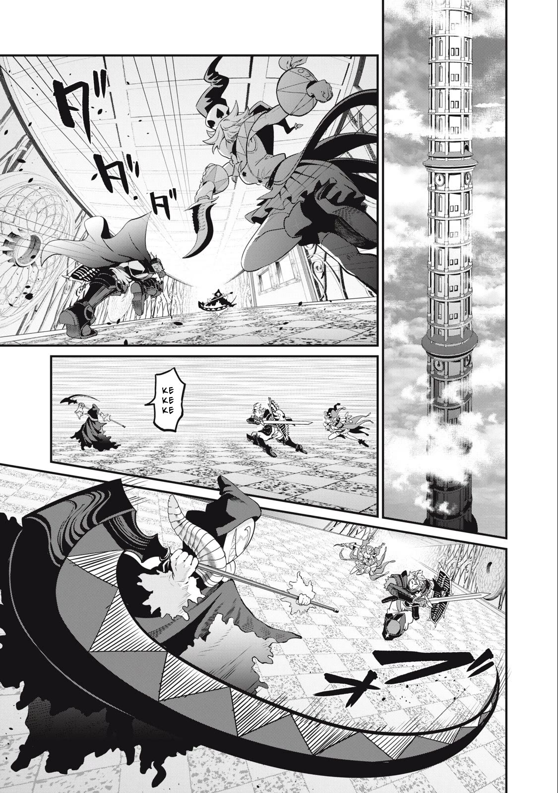 The Exiled Reincarnated Heavy Knight Is Unrivaled in Game Knowledge Chapter 69 page 2 - Chapter 69