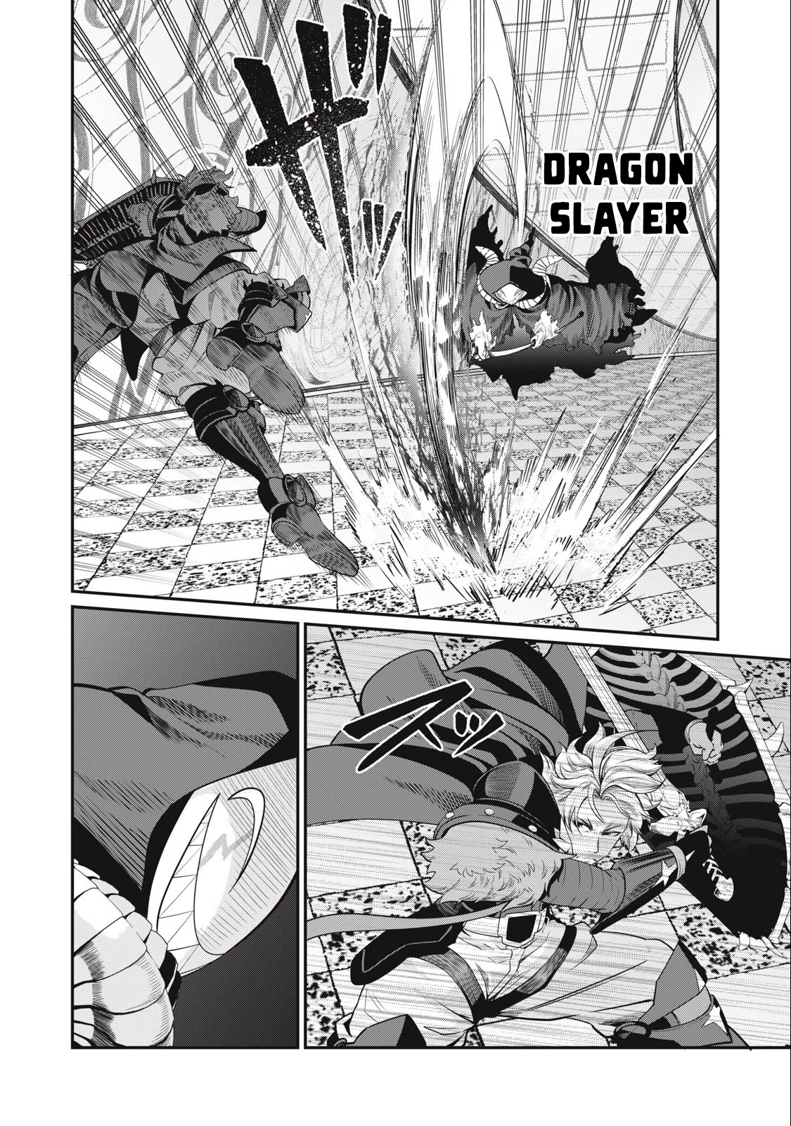 The Exiled Reincarnated Heavy Knight Is Unrivaled in Game Knowledge Chapter 69 page 3 - Chapter 69