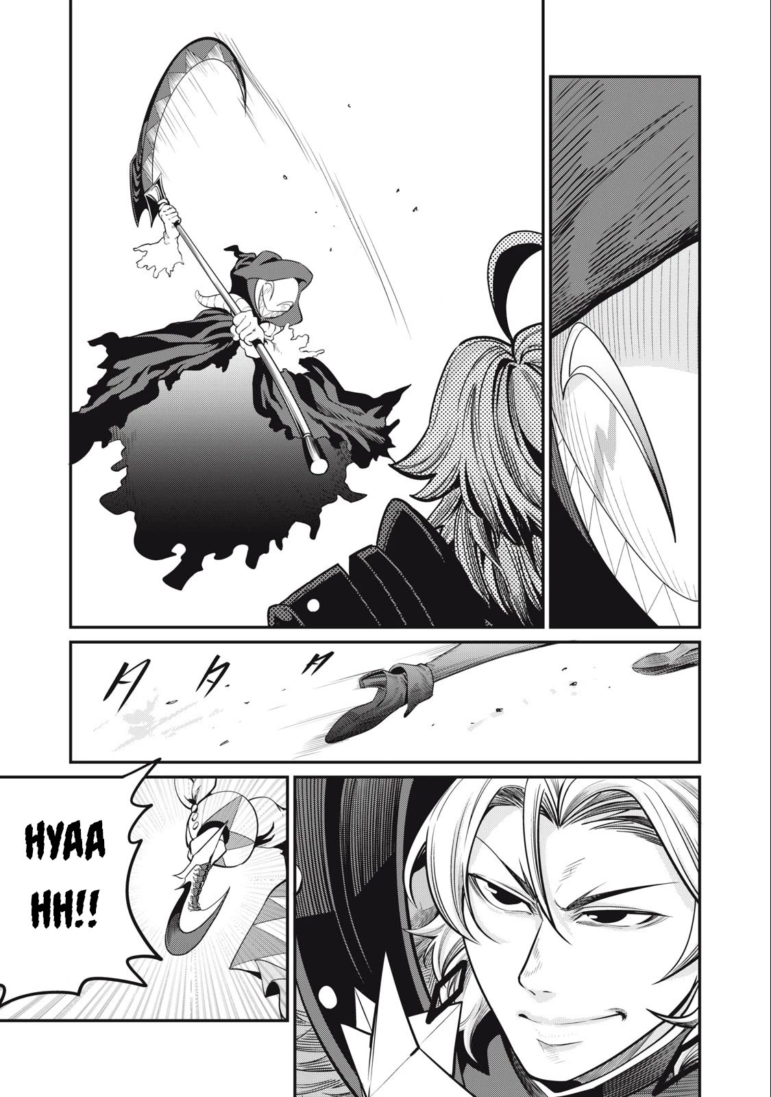 The Exiled Reincarnated Heavy Knight Is Unrivaled in Game Knowledge Chapter 69 page 6 - Chapter 69