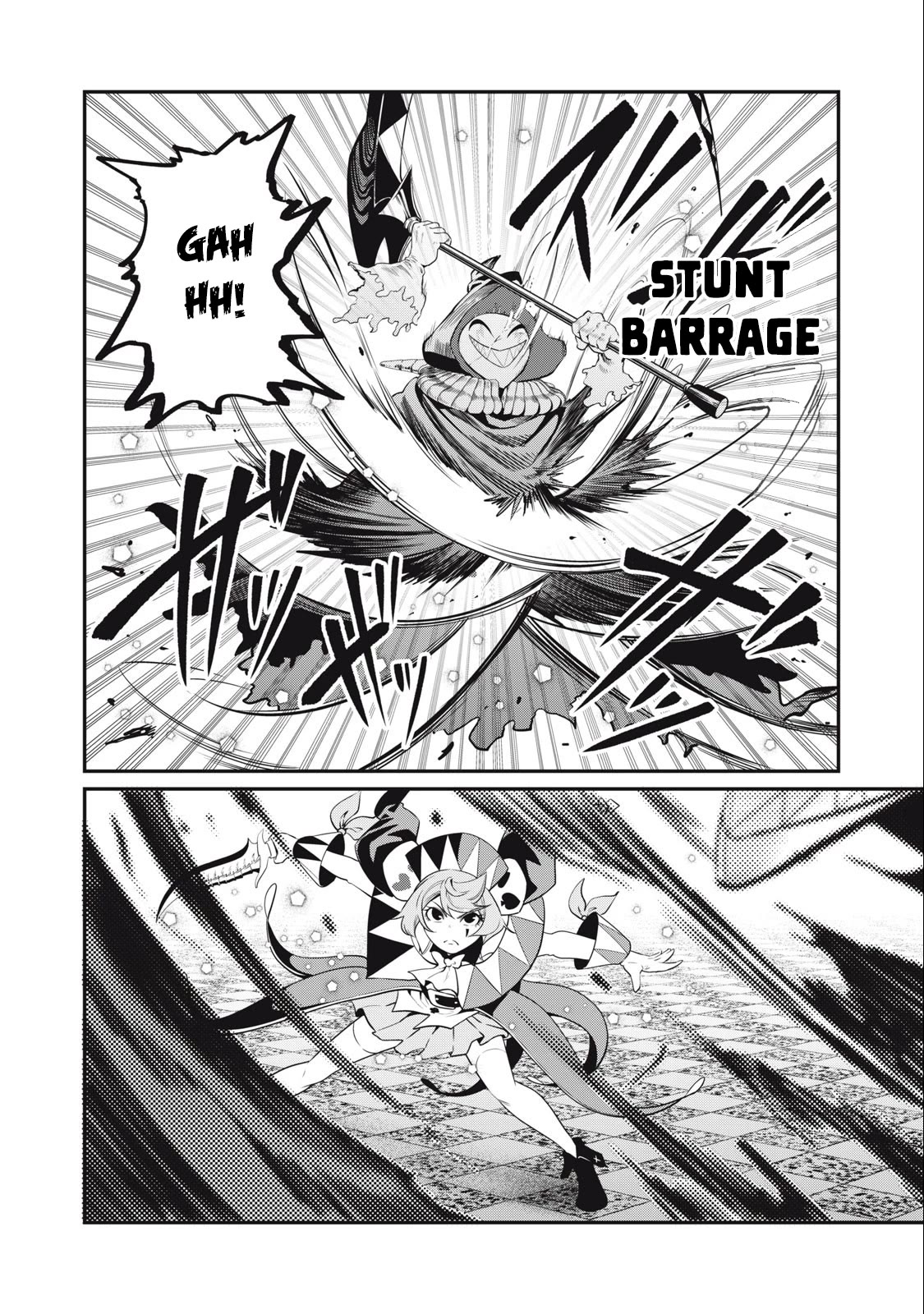 The Exiled Reincarnated Heavy Knight Is Unrivaled in Game Knowledge Chapter 69 page 7 - Chapter 69