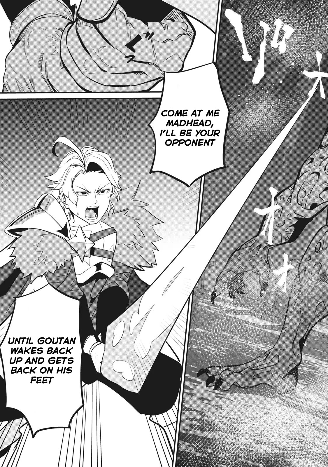 The Exiled Reincarnated Heavy Knight Is Unrivaled in Game Knowledge Chapter 7 page 10 - Chapter 7
