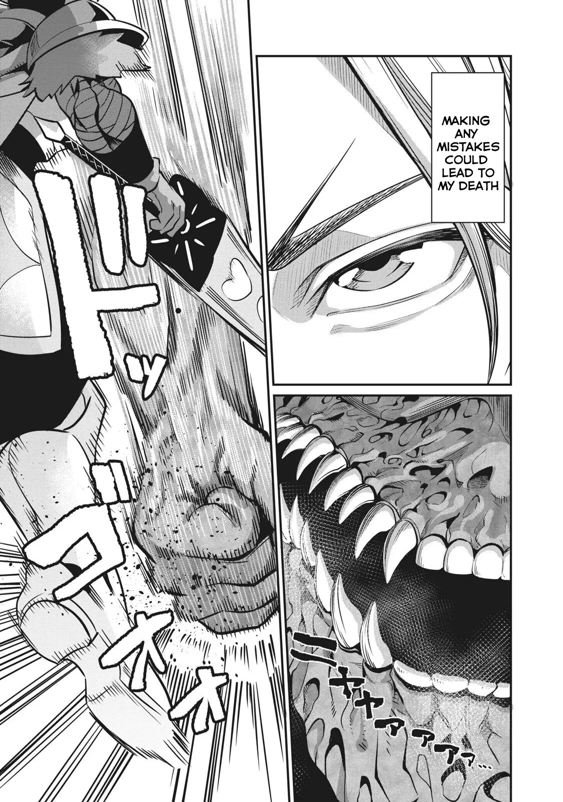 The Exiled Reincarnated Heavy Knight Is Unrivaled in Game Knowledge Chapter 7 page 12 - Chapter 7