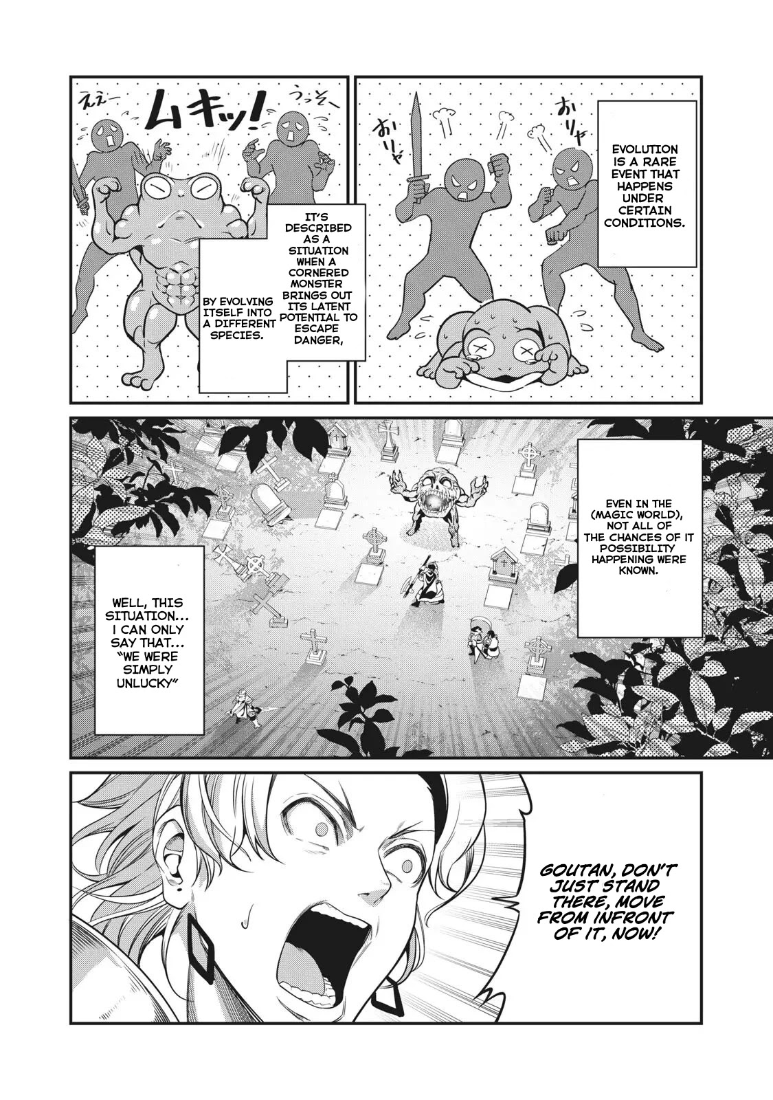 The Exiled Reincarnated Heavy Knight Is Unrivaled in Game Knowledge Chapter 7 page 3 - Chapter 7