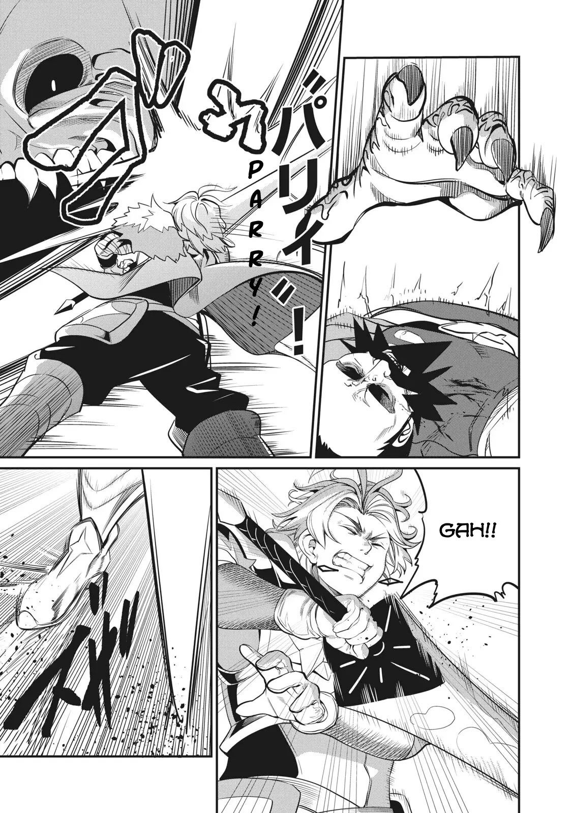 The Exiled Reincarnated Heavy Knight Is Unrivaled in Game Knowledge Chapter 7 page 6 - Chapter 7