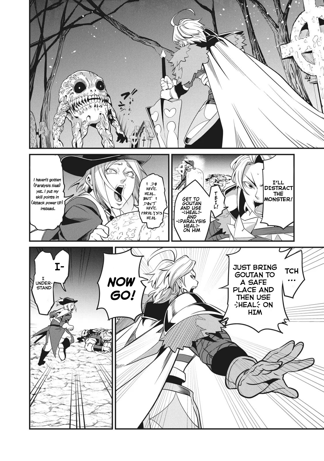 The Exiled Reincarnated Heavy Knight Is Unrivaled in Game Knowledge Chapter 7 page 7 - Chapter 7