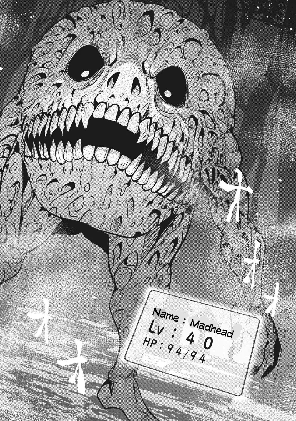 The Exiled Reincarnated Heavy Knight Is Unrivaled in Game Knowledge Chapter 7 page 9 - Chapter 7