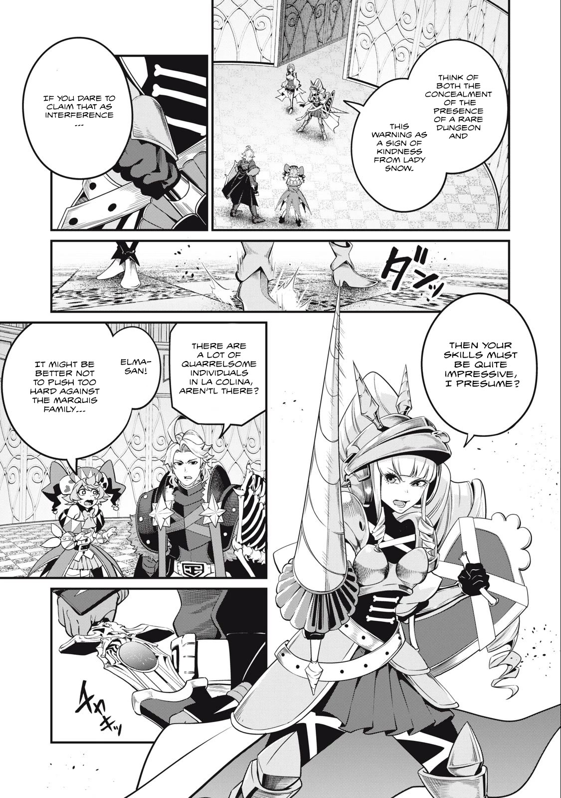 The Exiled Reincarnated Heavy Knight Is Unrivaled in Game Knowledge Chapter 70 page 14 - Chapter 70