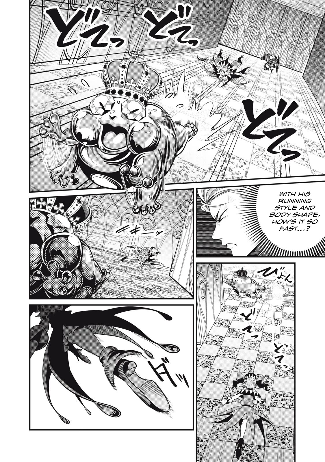 The Exiled Reincarnated Heavy Knight Is Unrivaled in Game Knowledge Chapter 70 page 3 - Chapter 70
