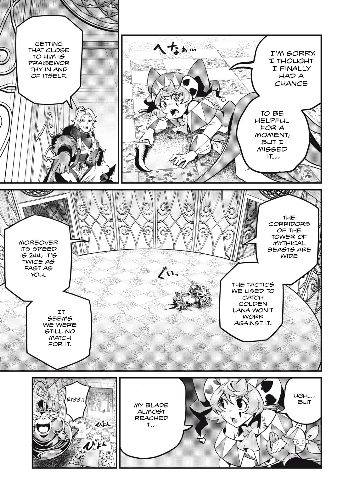 The Exiled Reincarnated Heavy Knight Is Unrivaled in Game Knowledge Chapter 70 page 6 - Chapter 70