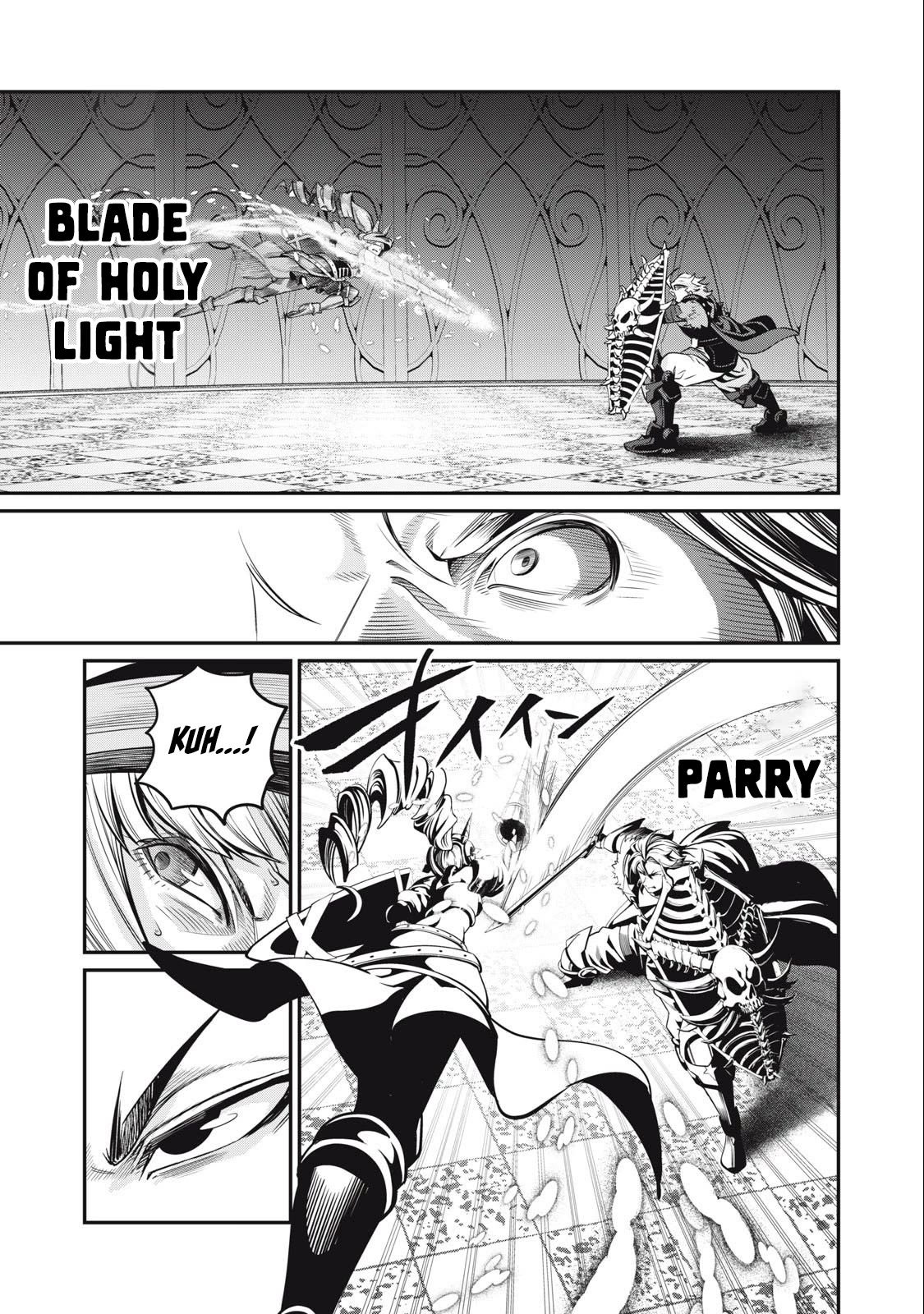 The Exiled Reincarnated Heavy Knight Is Unrivaled in Game Knowledge Chapter 71 page 11 - Chapter 71