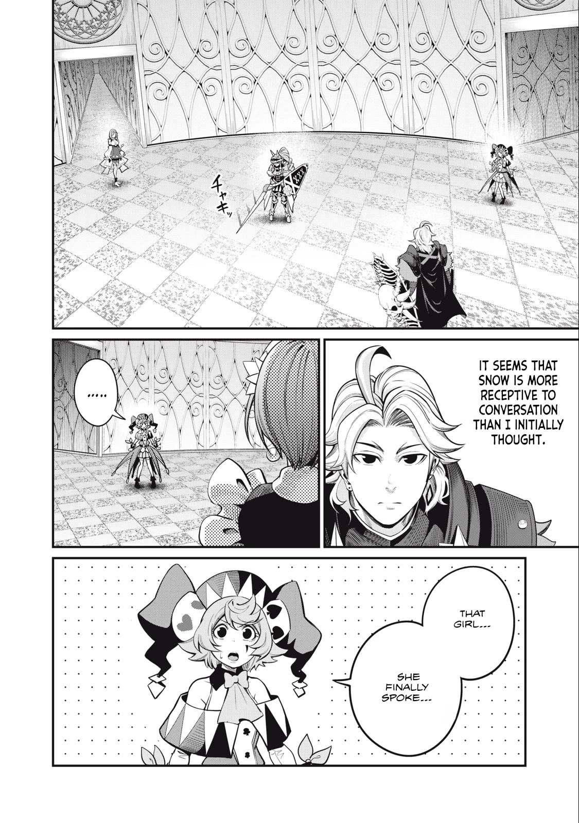 The Exiled Reincarnated Heavy Knight Is Unrivaled in Game Knowledge Chapter 71 page 16 - Chapter 71