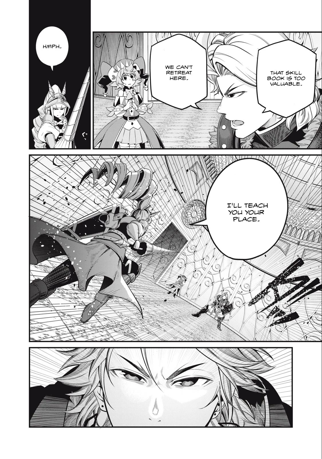 The Exiled Reincarnated Heavy Knight Is Unrivaled in Game Knowledge Chapter 71 page 3 - Chapter 71