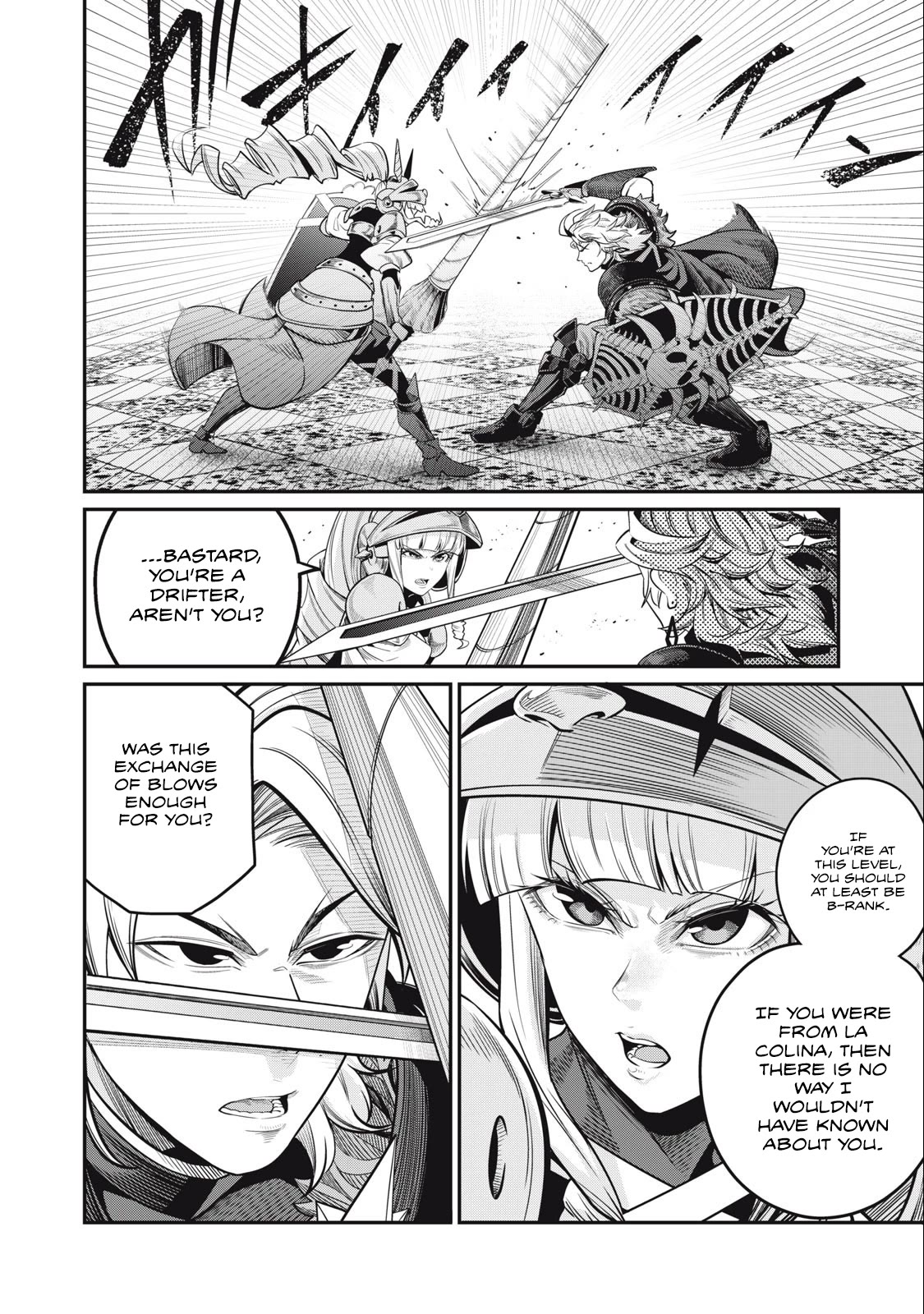 The Exiled Reincarnated Heavy Knight Is Unrivaled in Game Knowledge Chapter 71 page 4 - Chapter 71