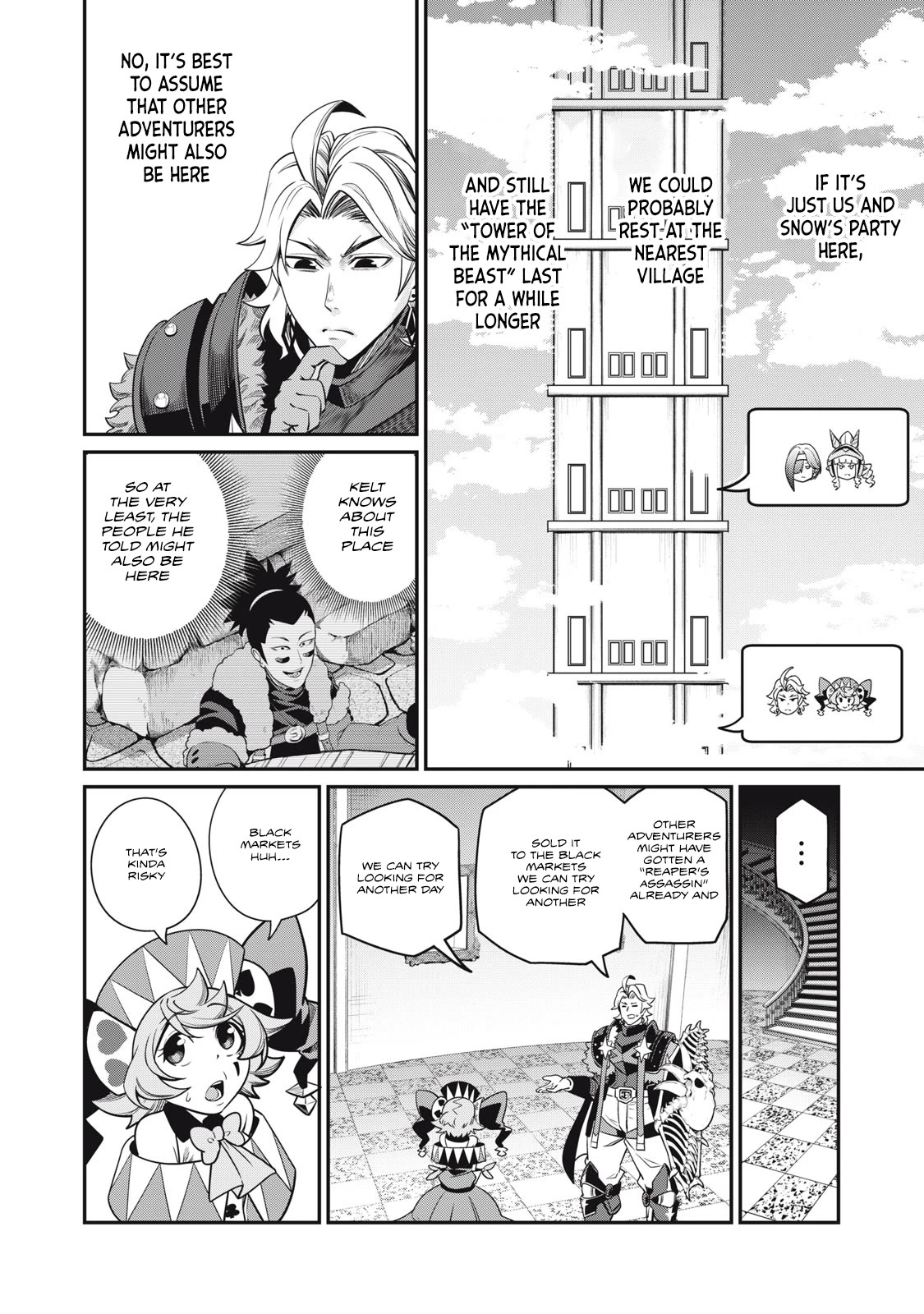 The Exiled Reincarnated Heavy Knight Is Unrivaled in Game Knowledge Chapter 72 page 13 - Chapter 72