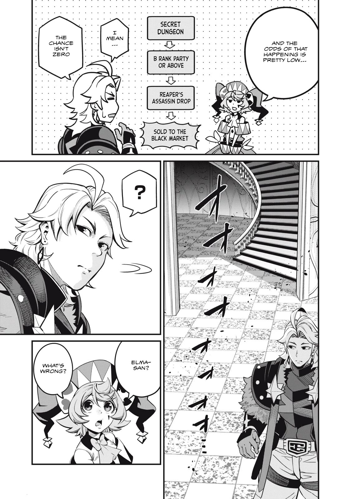 The Exiled Reincarnated Heavy Knight Is Unrivaled in Game Knowledge Chapter 72 page 14 - Chapter 72