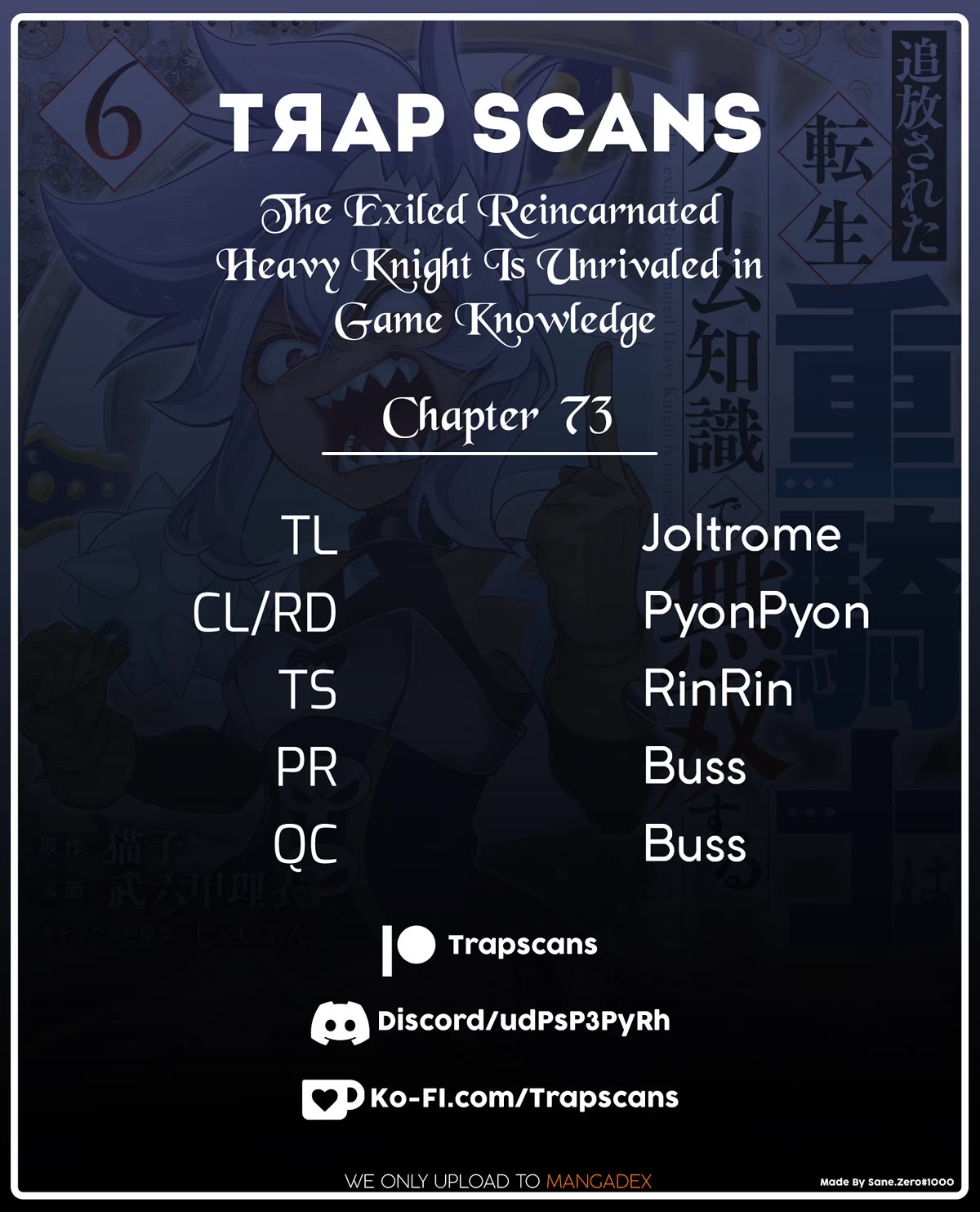 The Exiled Reincarnated Heavy Knight Is Unrivaled in Game Knowledge Chapter 73 page 1 - Chapter 73