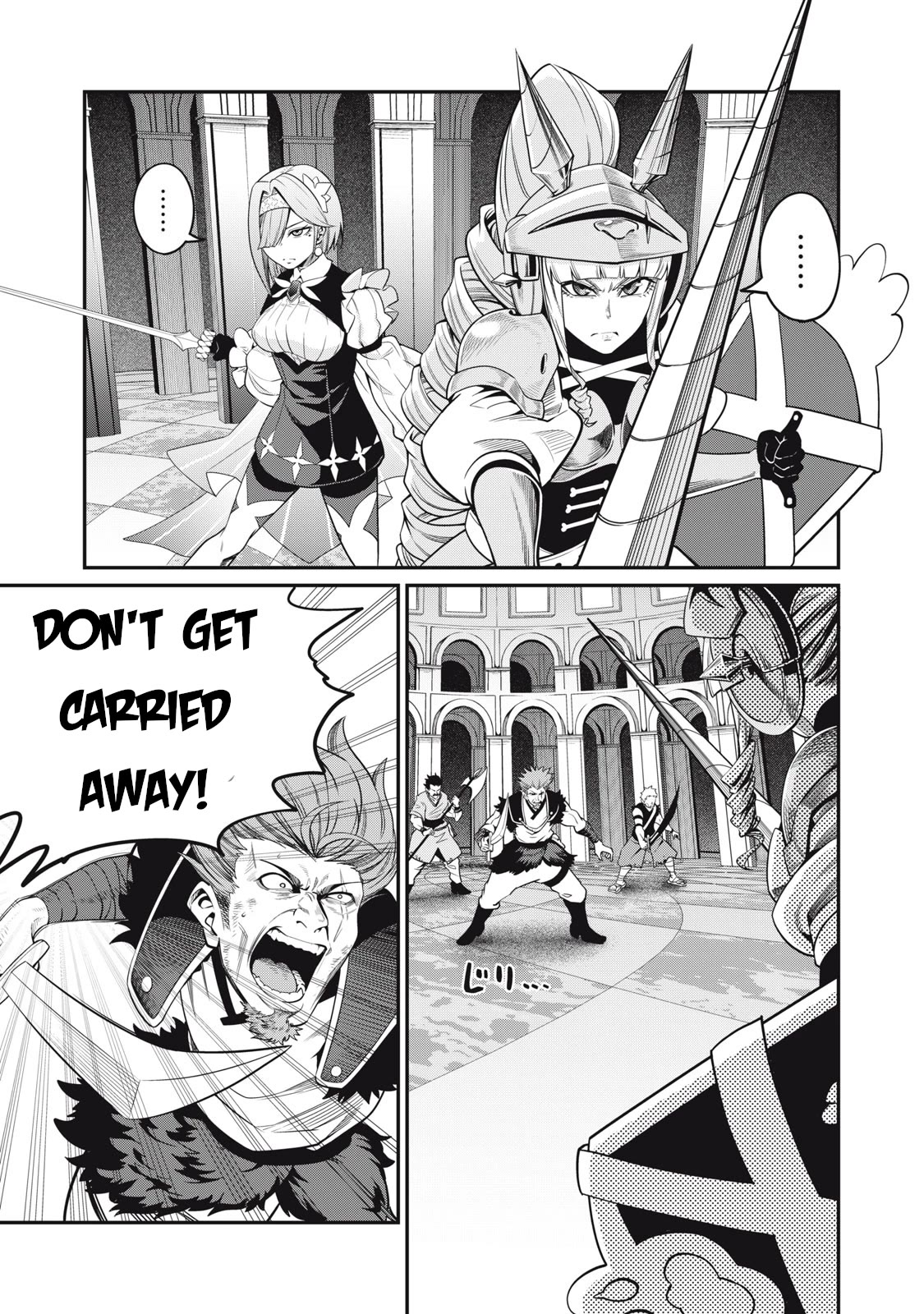 The Exiled Reincarnated Heavy Knight Is Unrivaled in Game Knowledge Chapter 73 page 3 - Chapter 73