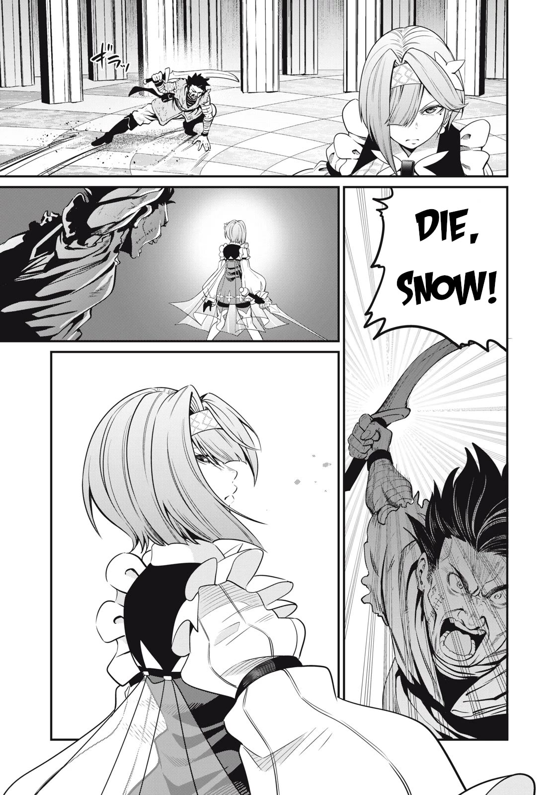 The Exiled Reincarnated Heavy Knight Is Unrivaled in Game Knowledge Chapter 73 page 5 - Chapter 73