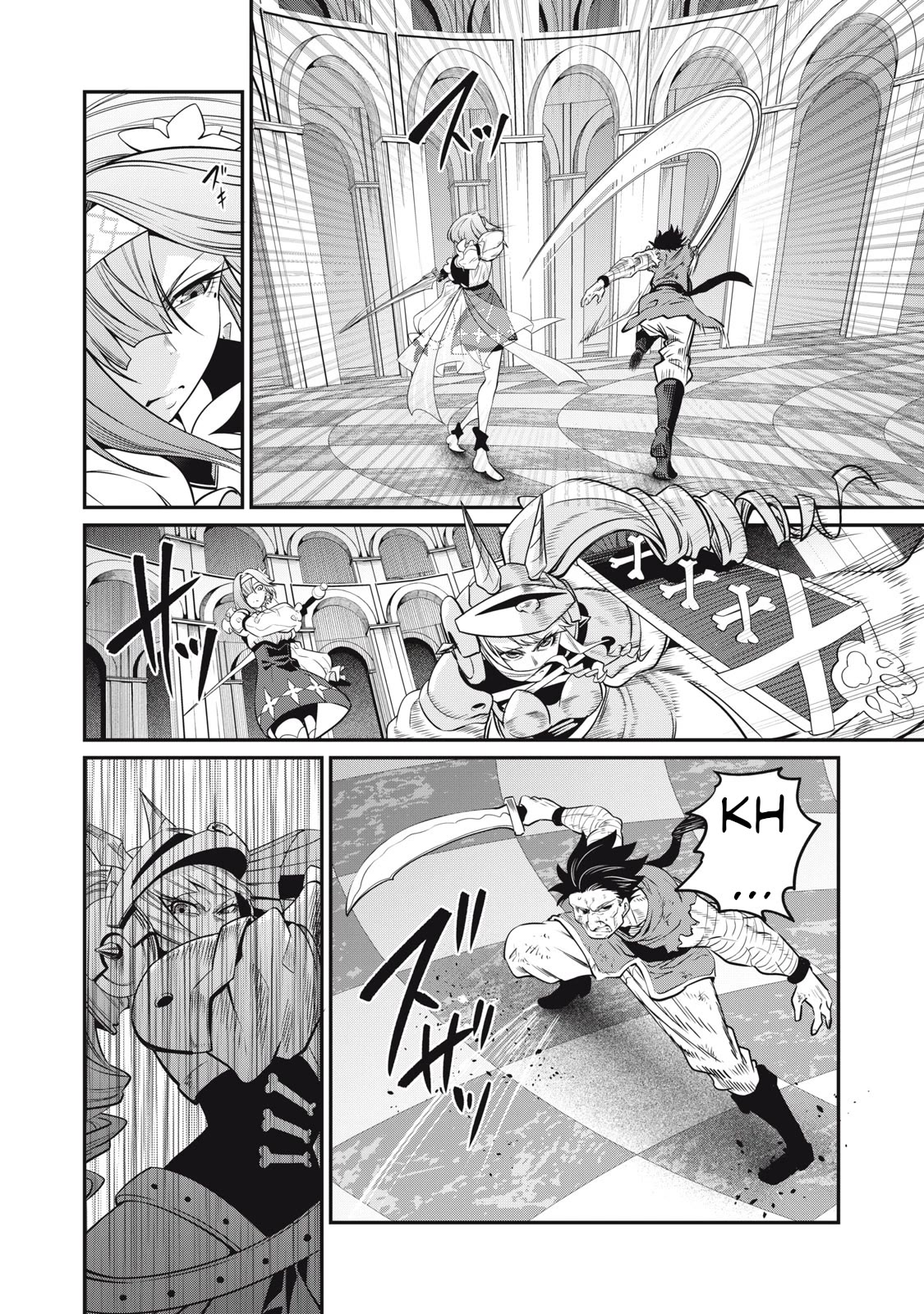 The Exiled Reincarnated Heavy Knight Is Unrivaled in Game Knowledge Chapter 73 page 6 - Chapter 73