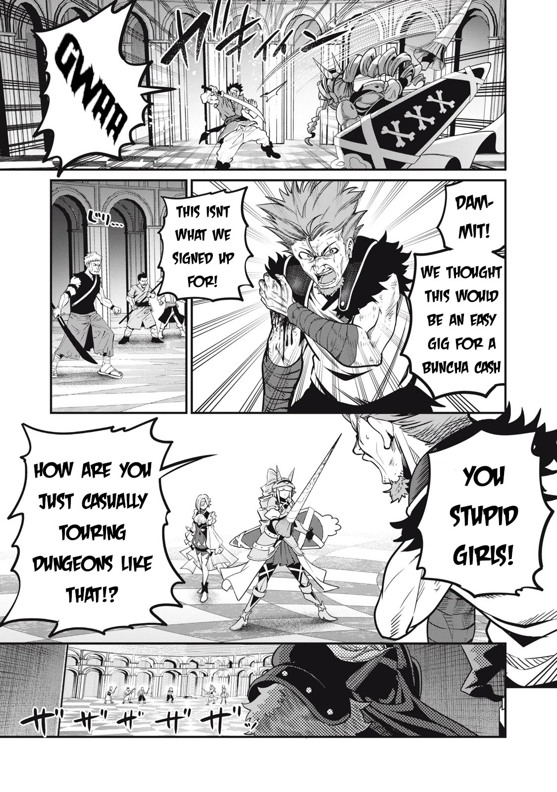 The Exiled Reincarnated Heavy Knight Is Unrivaled in Game Knowledge Chapter 73 page 7 - Chapter 73