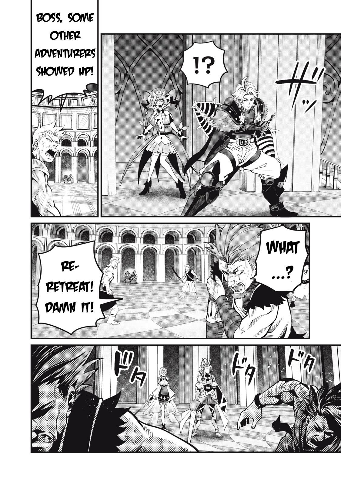 The Exiled Reincarnated Heavy Knight Is Unrivaled in Game Knowledge Chapter 73 page 8 - Chapter 73