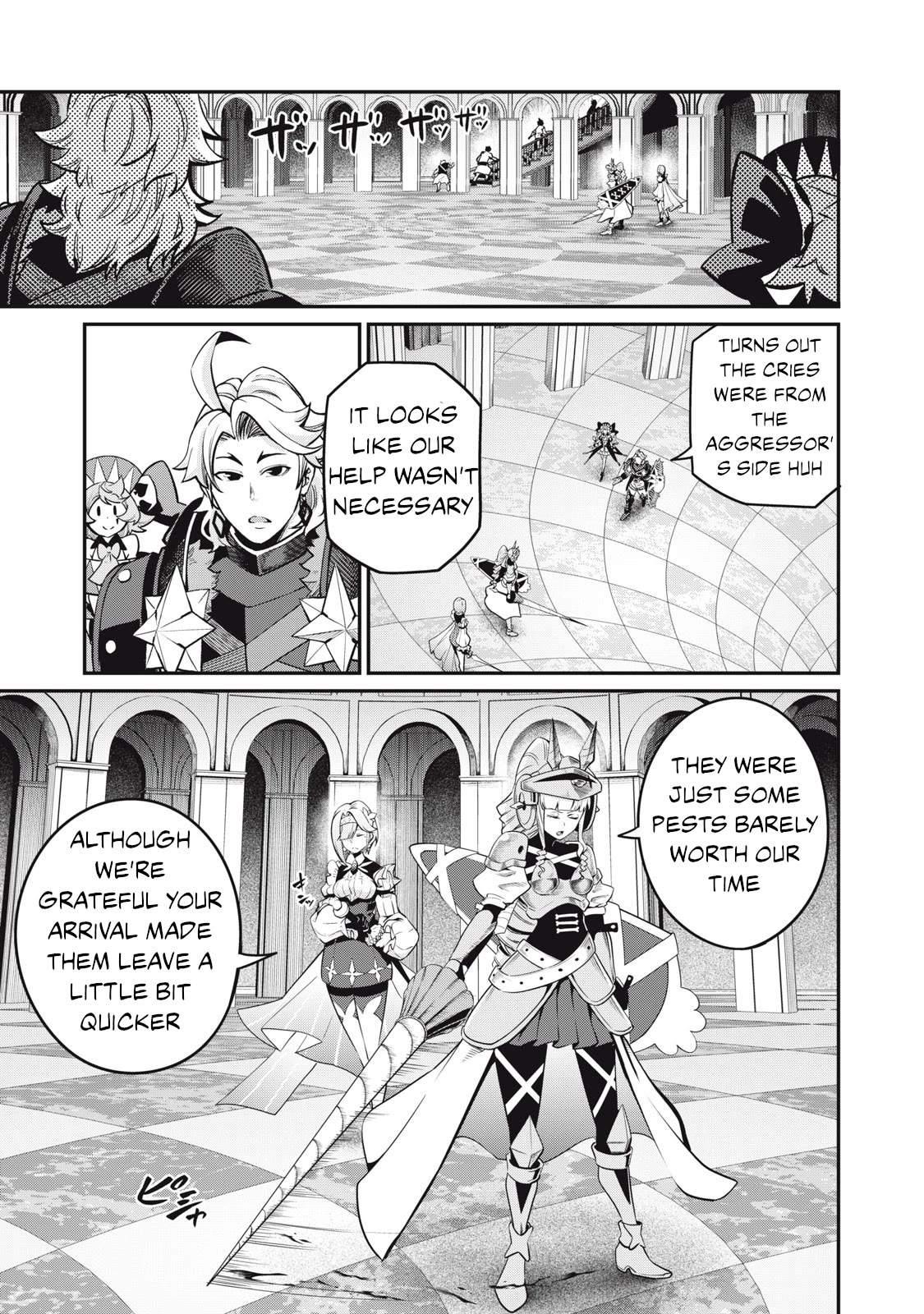 The Exiled Reincarnated Heavy Knight Is Unrivaled in Game Knowledge Chapter 73 page 9 - Chapter 73