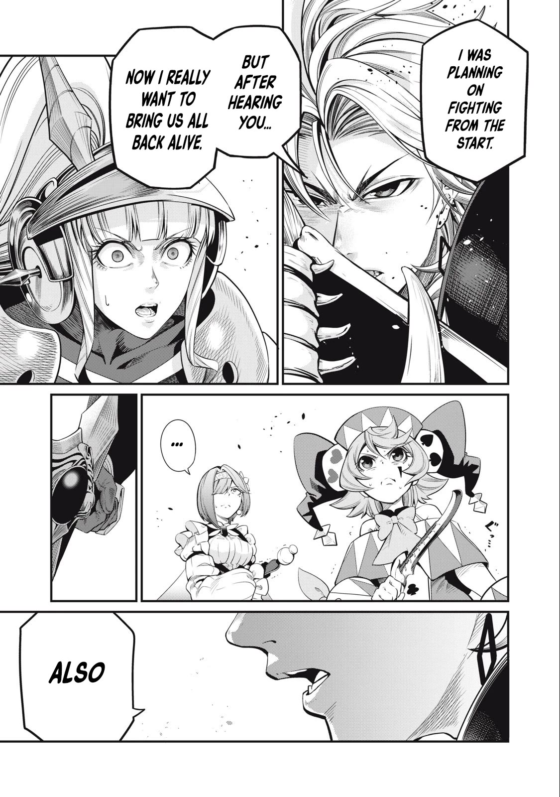 The Exiled Reincarnated Heavy Knight Is Unrivaled in Game Knowledge Chapter 74 page 16 - Chapter 74