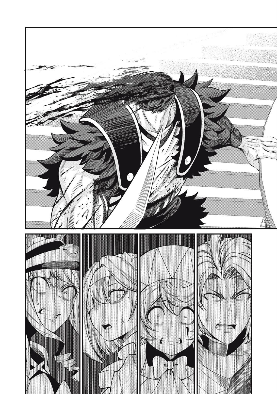 The Exiled Reincarnated Heavy Knight Is Unrivaled in Game Knowledge Chapter 74 page 5 - Chapter 74