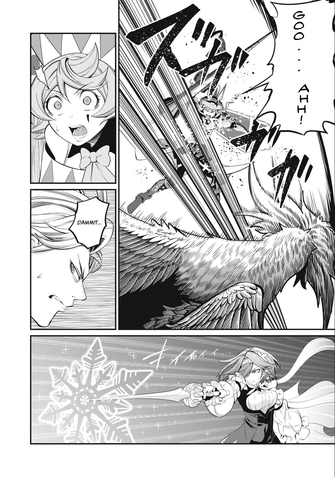 The Exiled Reincarnated Heavy Knight Is Unrivaled in Game Knowledge Chapter 75 page 11 - Chapter 75