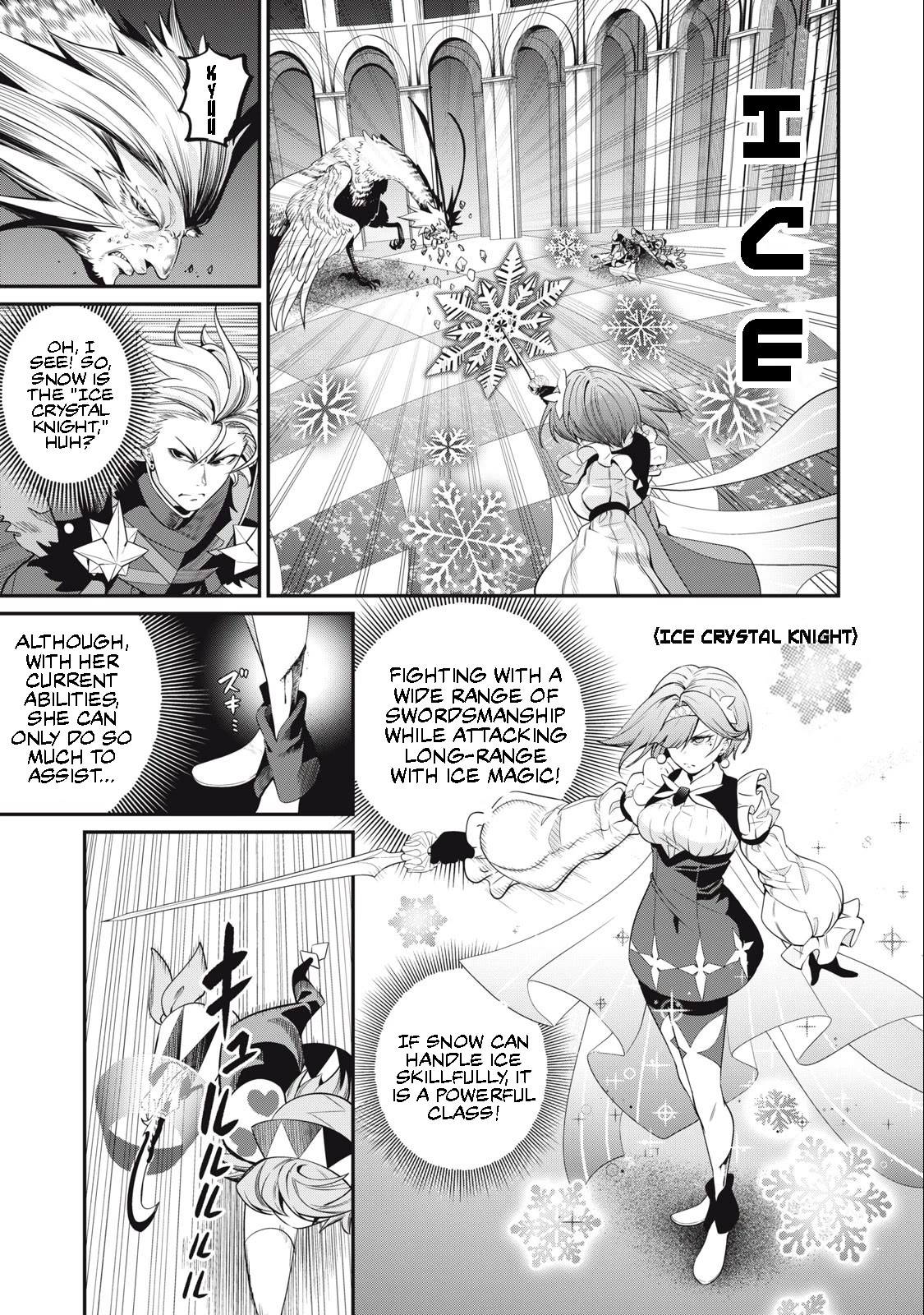 The Exiled Reincarnated Heavy Knight Is Unrivaled in Game Knowledge Chapter 75 page 12 - Chapter 75