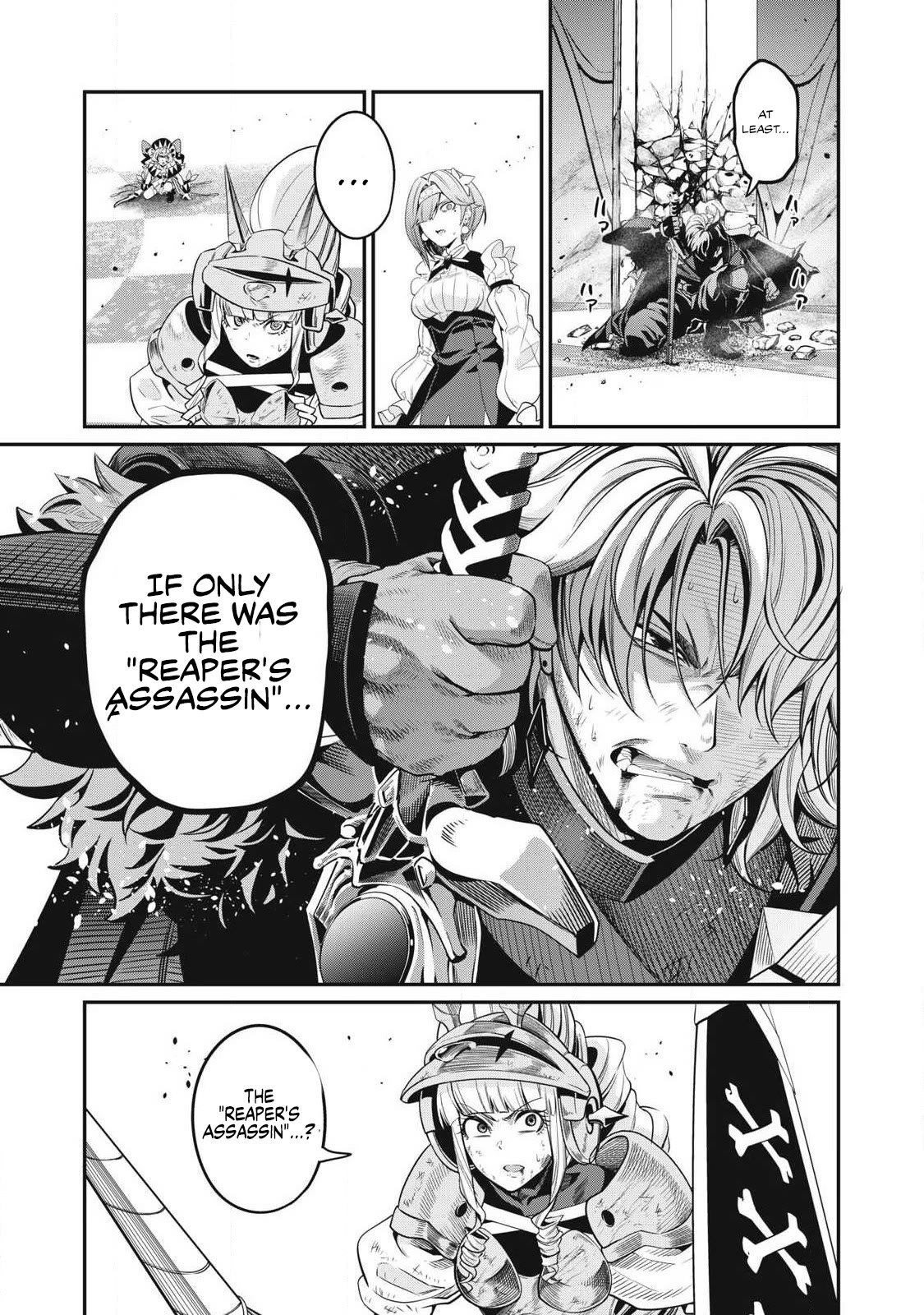 The Exiled Reincarnated Heavy Knight Is Unrivaled in Game Knowledge Chapter 76 page 12 - Chapter 76
