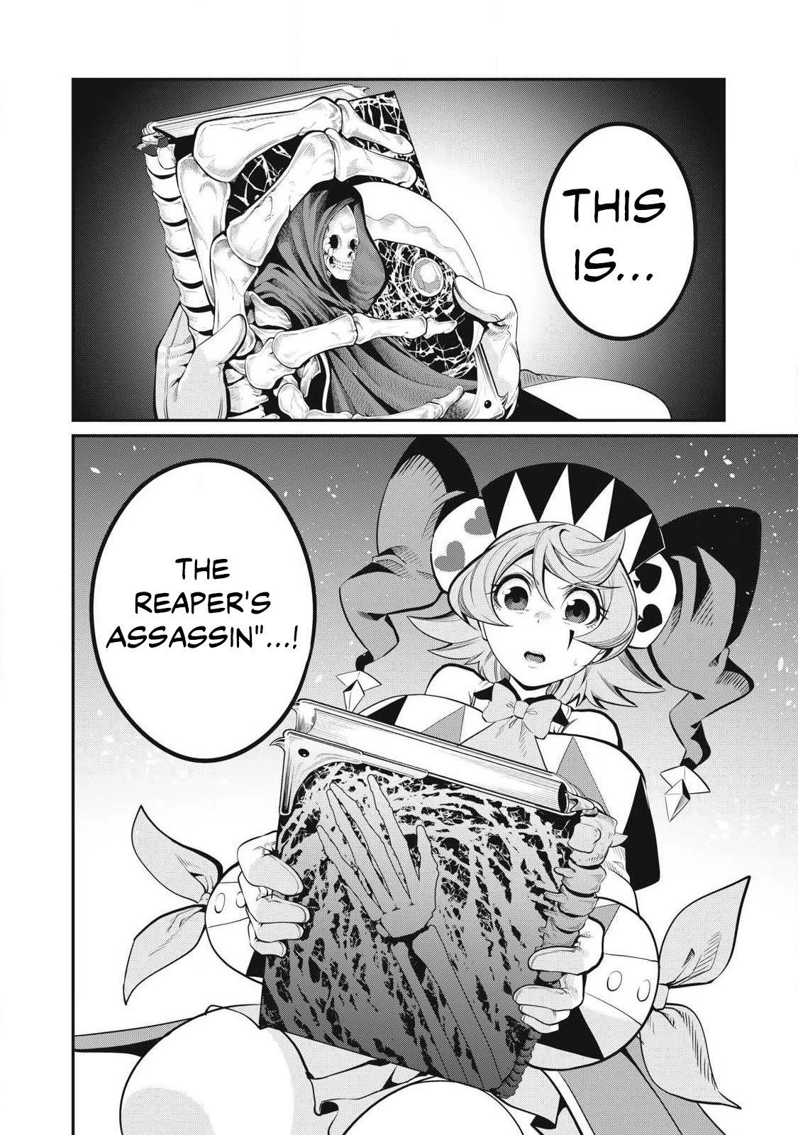 The Exiled Reincarnated Heavy Knight Is Unrivaled in Game Knowledge Chapter 76 page 15 - Chapter 76
