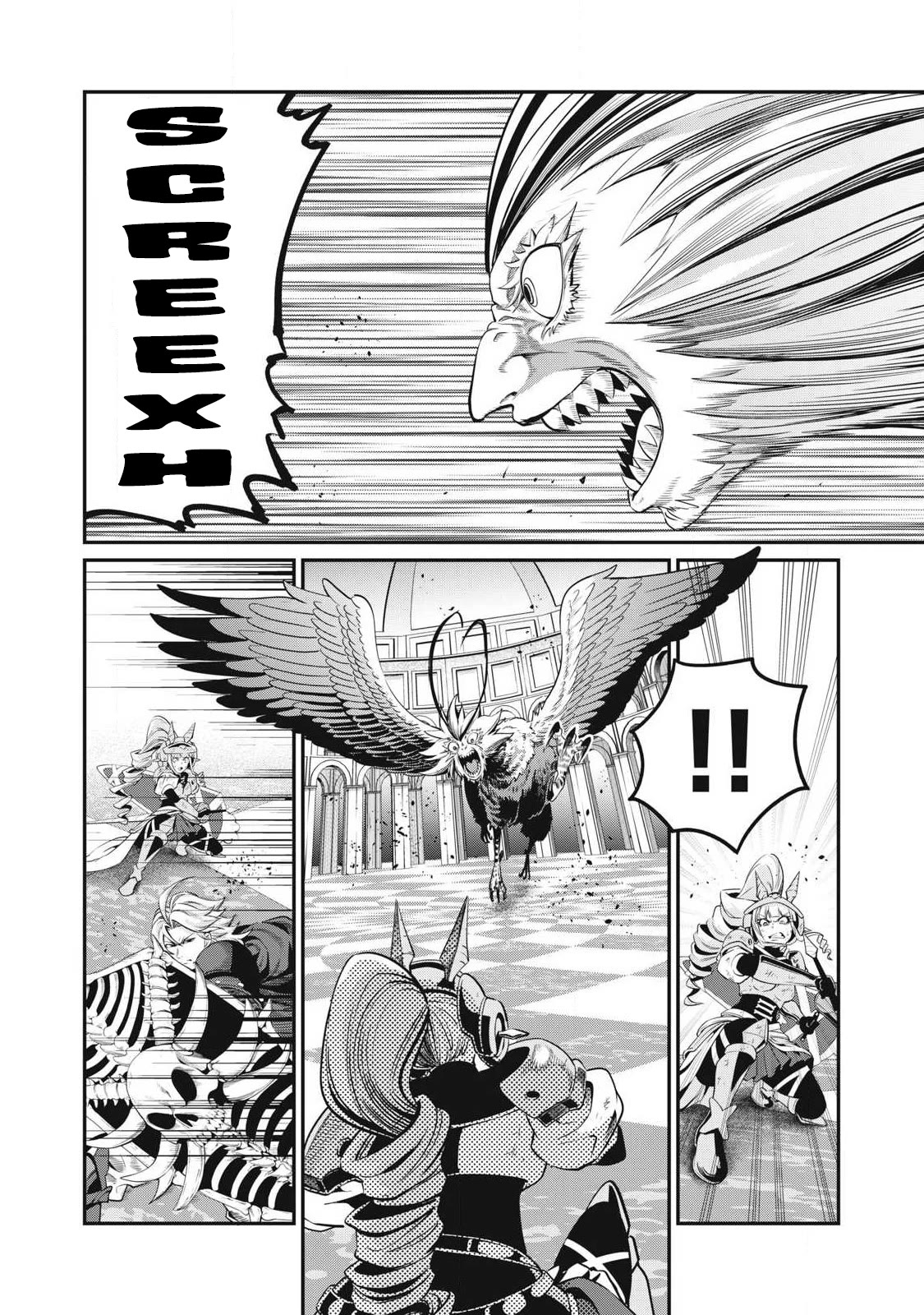 The Exiled Reincarnated Heavy Knight Is Unrivaled in Game Knowledge Chapter 76 page 3 - Chapter 76