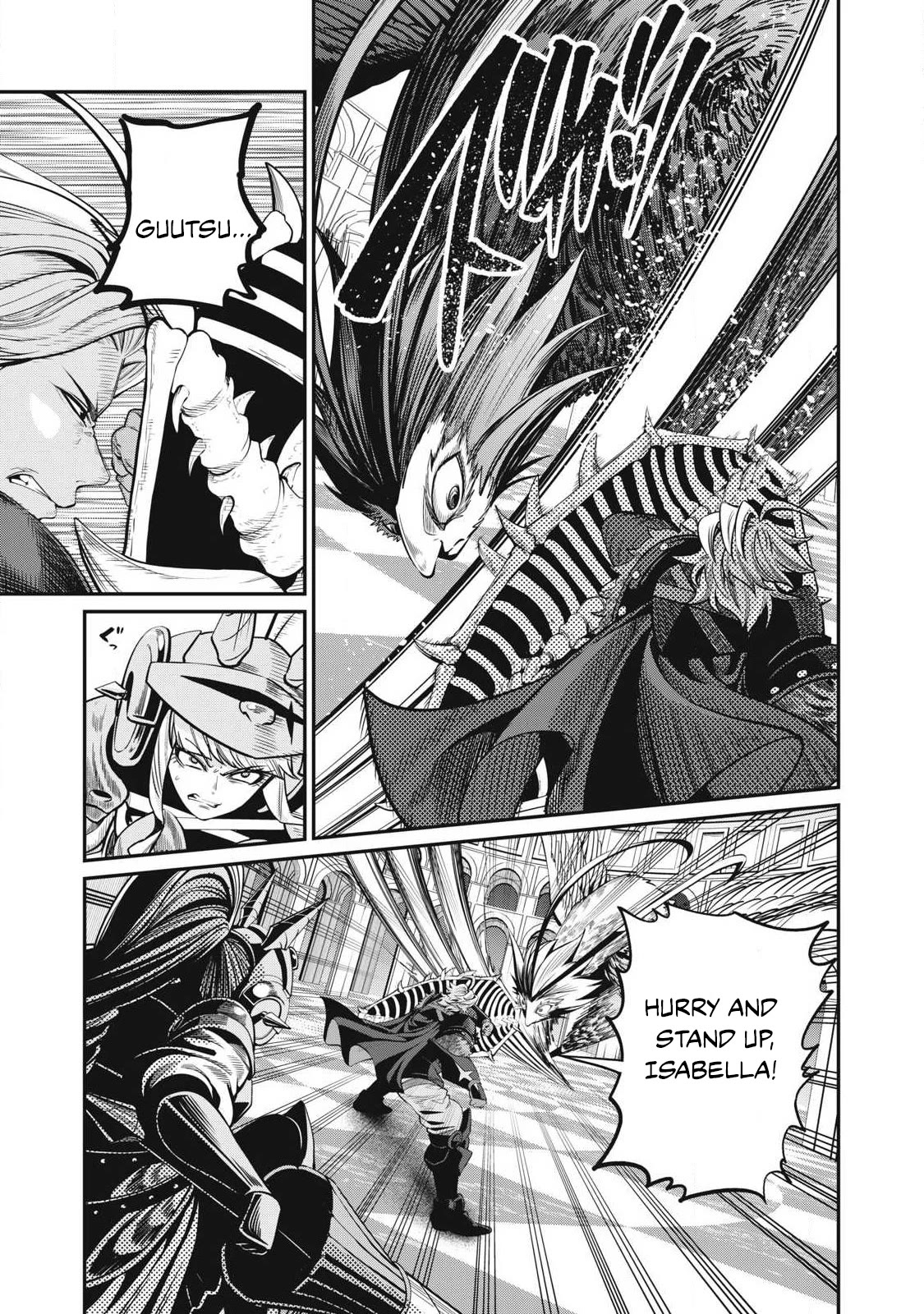 The Exiled Reincarnated Heavy Knight Is Unrivaled in Game Knowledge Chapter 76 page 4 - Chapter 76
