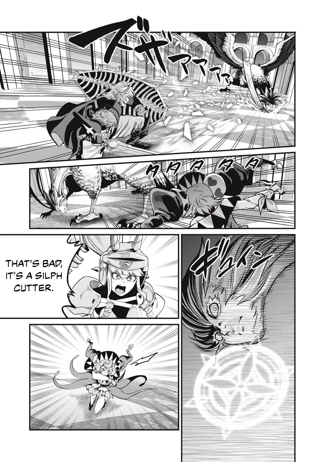 The Exiled Reincarnated Heavy Knight Is Unrivaled in Game Knowledge Chapter 77 page 12 - Chapter 77