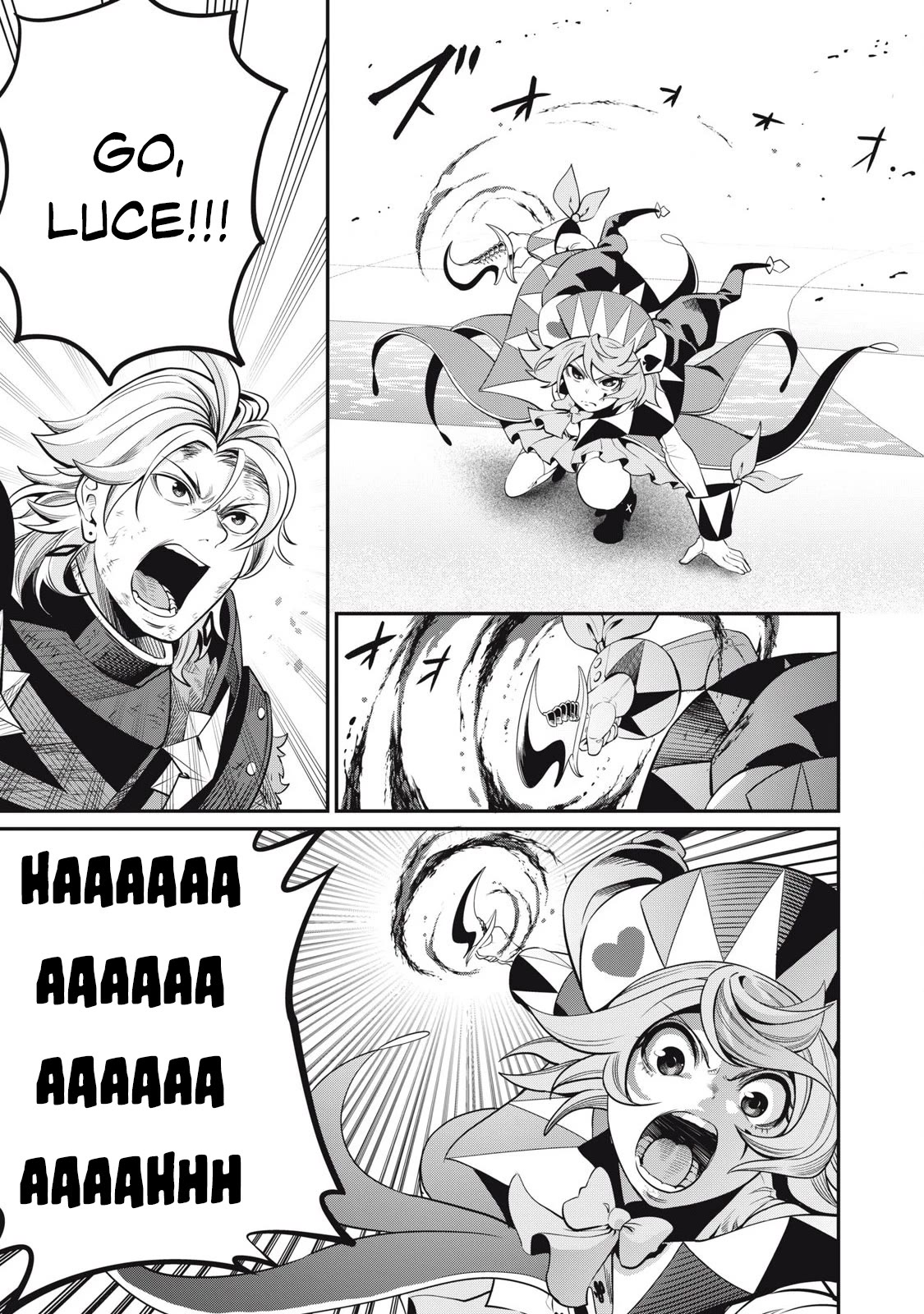 The Exiled Reincarnated Heavy Knight Is Unrivaled in Game Knowledge Chapter 77 page 14 - Chapter 77