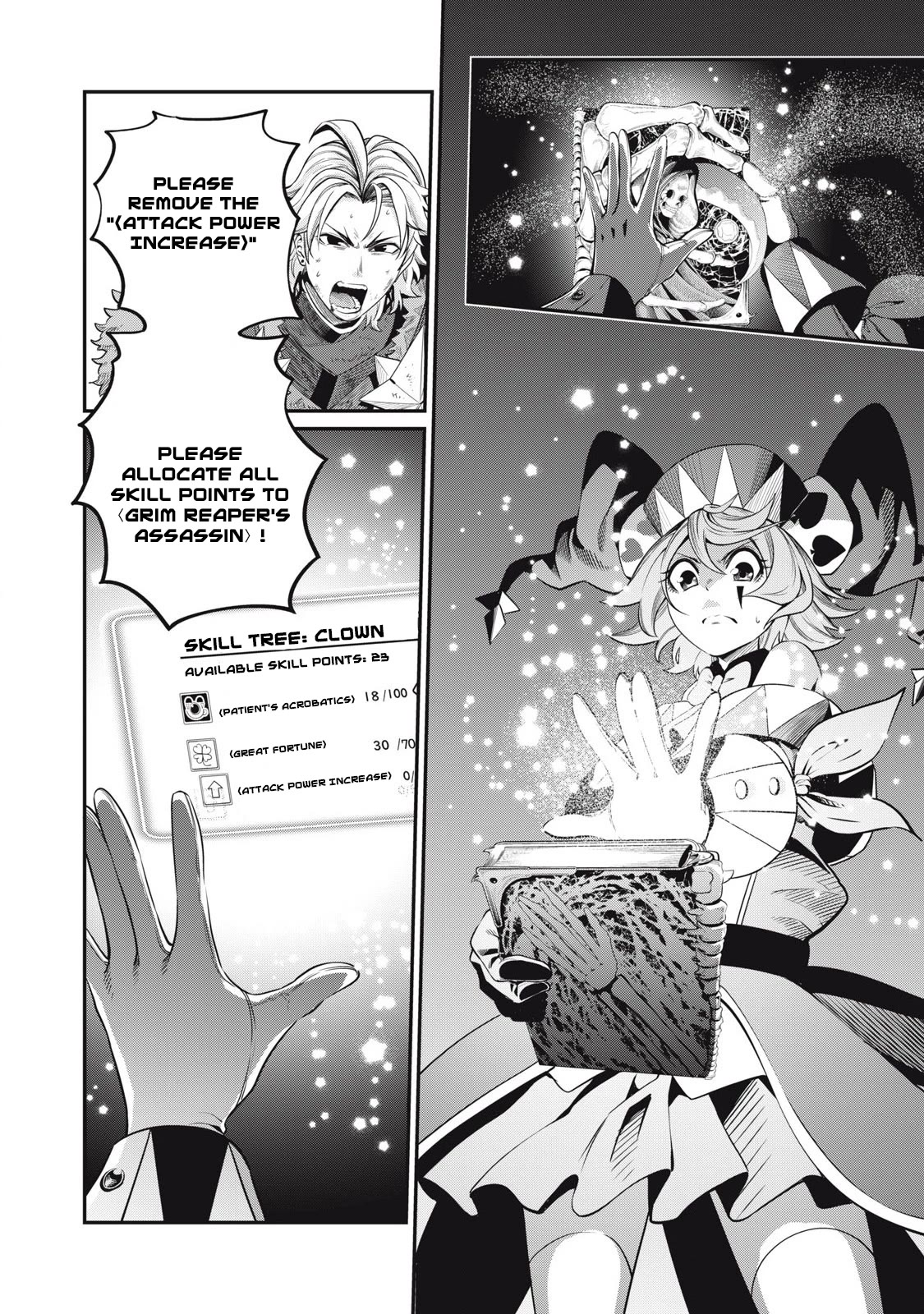 The Exiled Reincarnated Heavy Knight Is Unrivaled in Game Knowledge Chapter 77 page 3 - Chapter 77