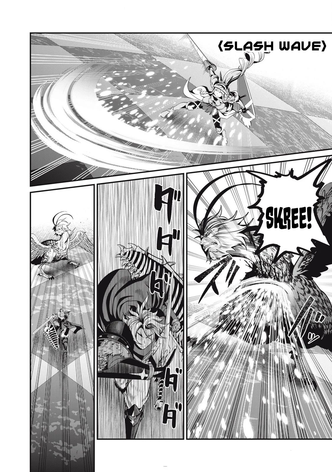 The Exiled Reincarnated Heavy Knight Is Unrivaled in Game Knowledge Chapter 77 page 9 - Chapter 77
