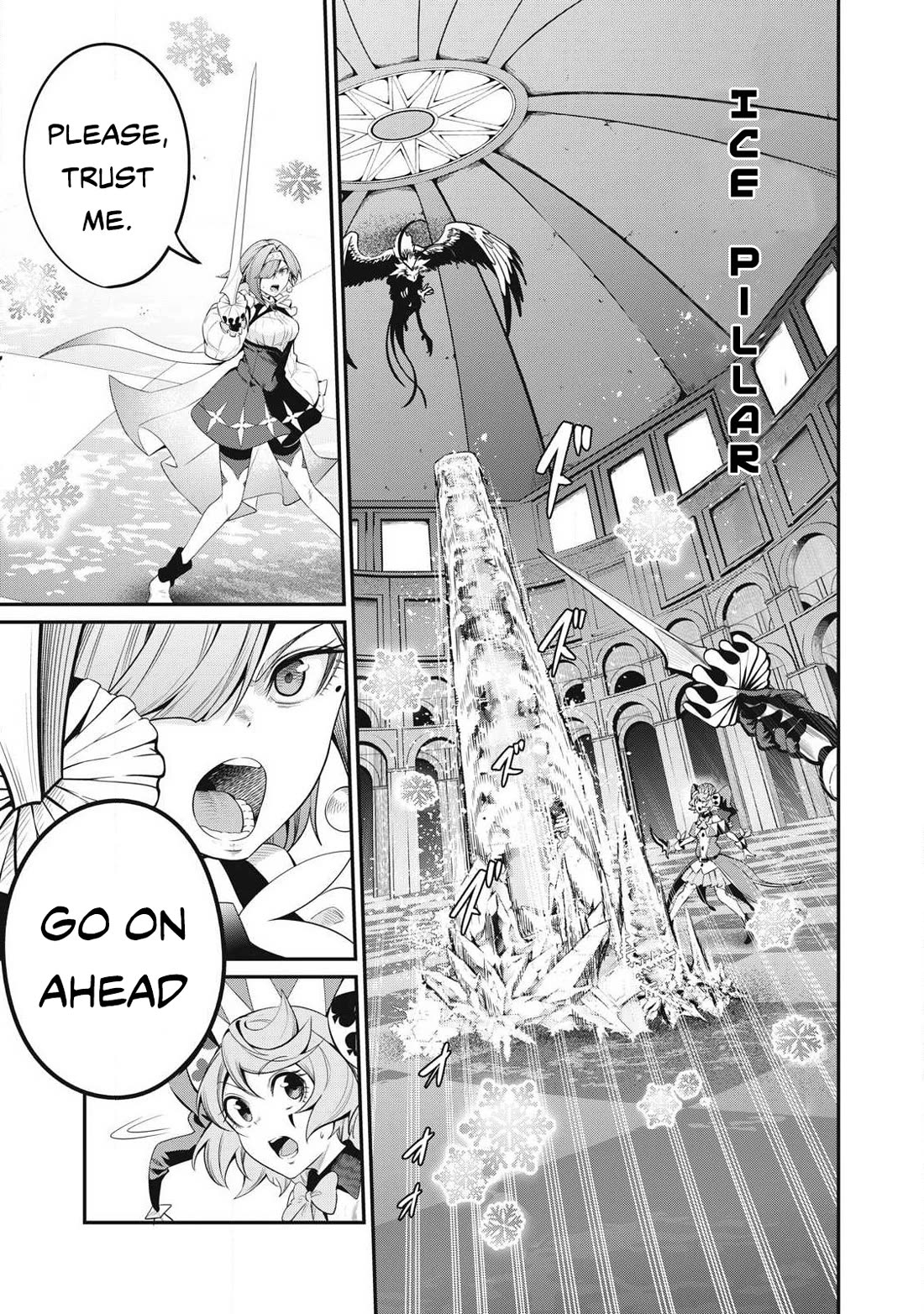 The Exiled Reincarnated Heavy Knight Is Unrivaled in Game Knowledge Chapter 78 page 12 - Chapter 78