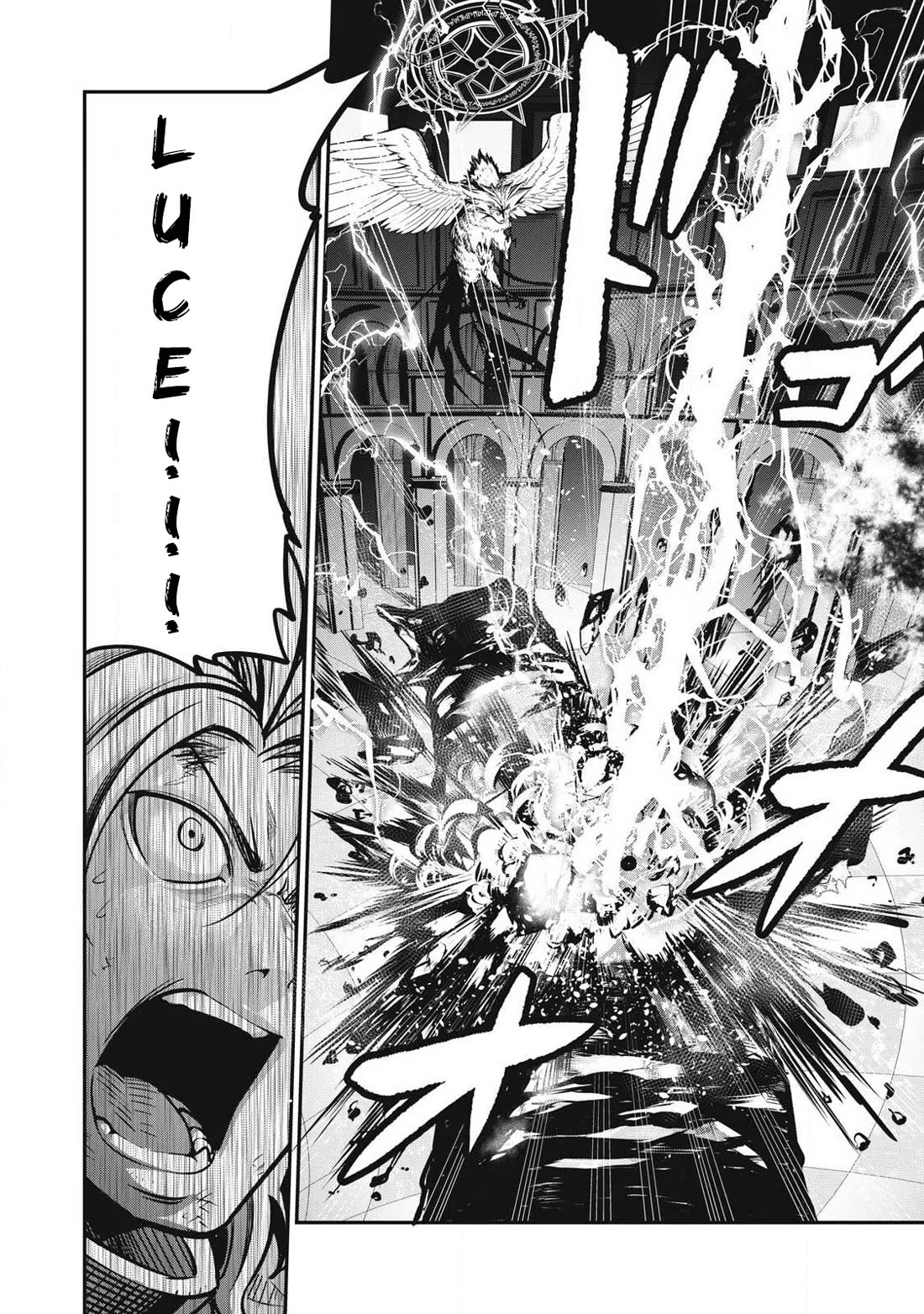 The Exiled Reincarnated Heavy Knight Is Unrivaled in Game Knowledge Chapter 78 page 15 - Chapter 78