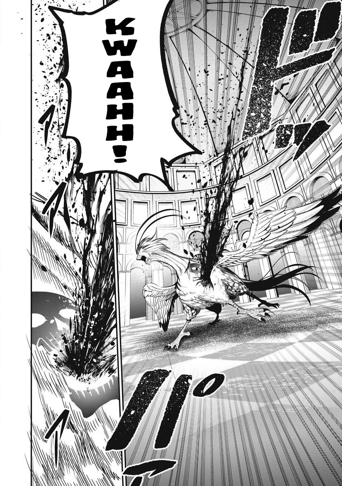 The Exiled Reincarnated Heavy Knight Is Unrivaled in Game Knowledge Chapter 78 page 5 - Chapter 78